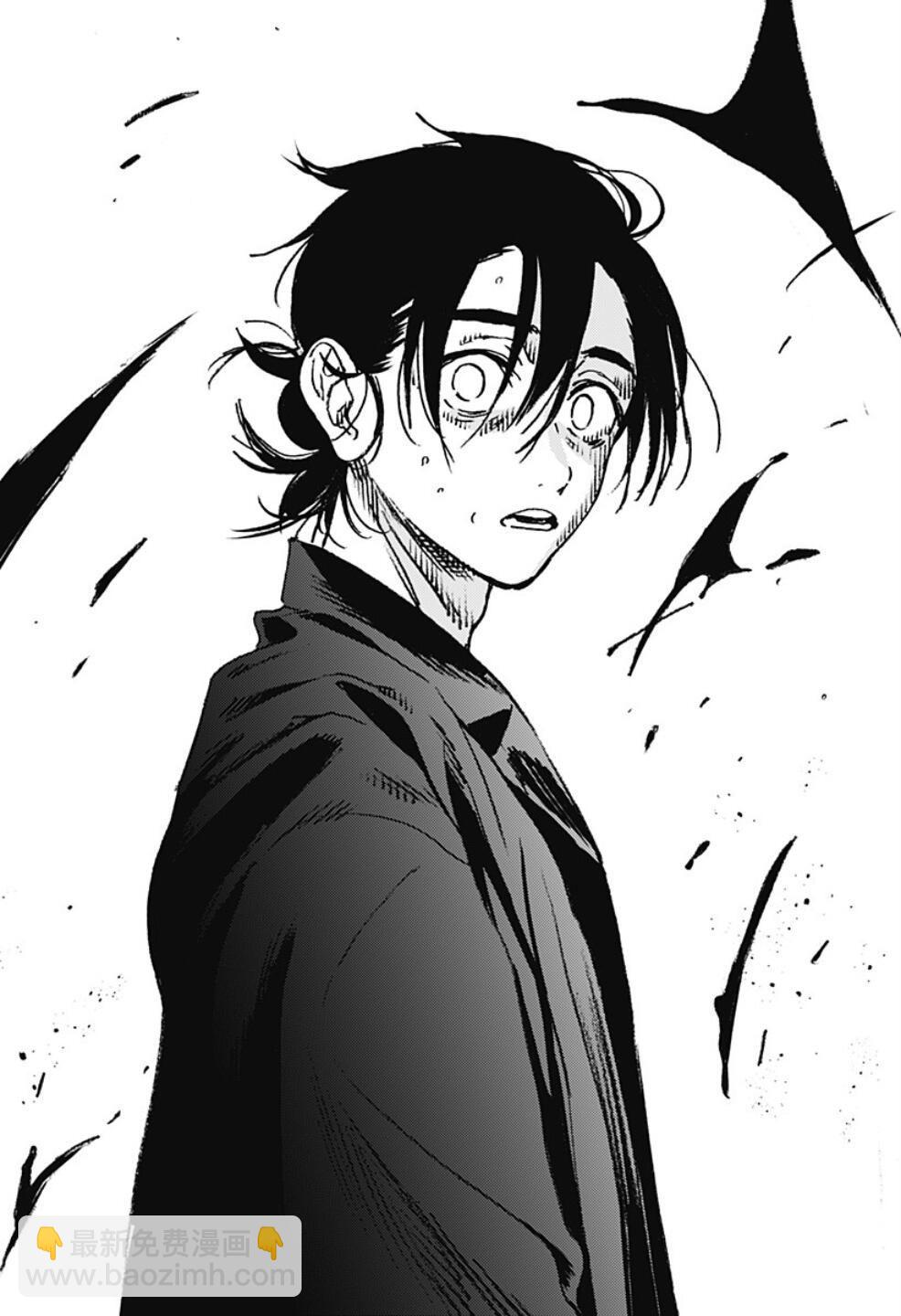 夏日重現 - 第98話 - 1