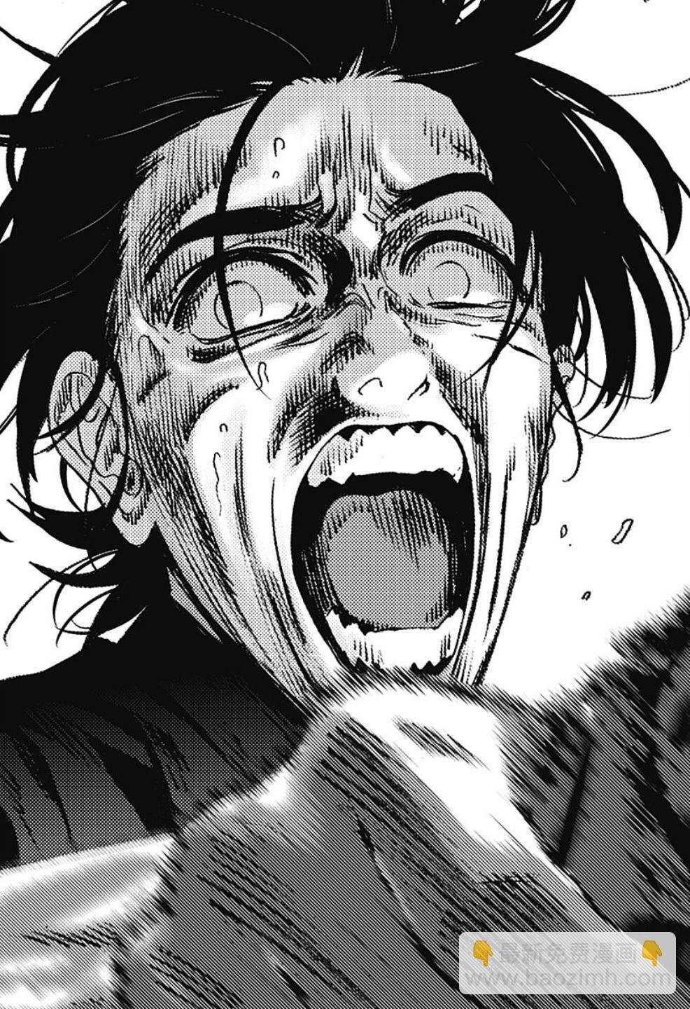 夏日重現 - 第98話 - 2