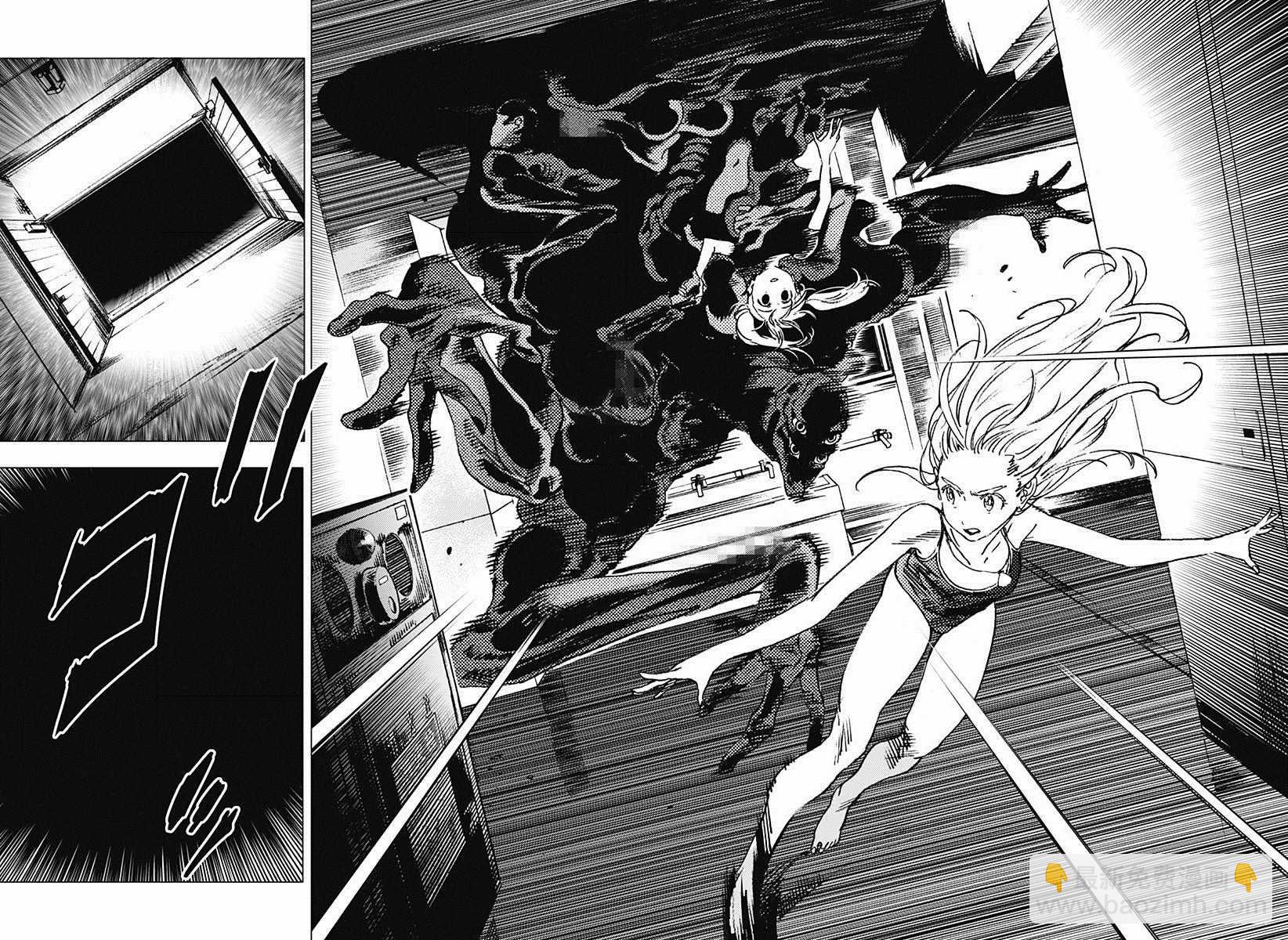 夏日重現 - 第79話 - 3