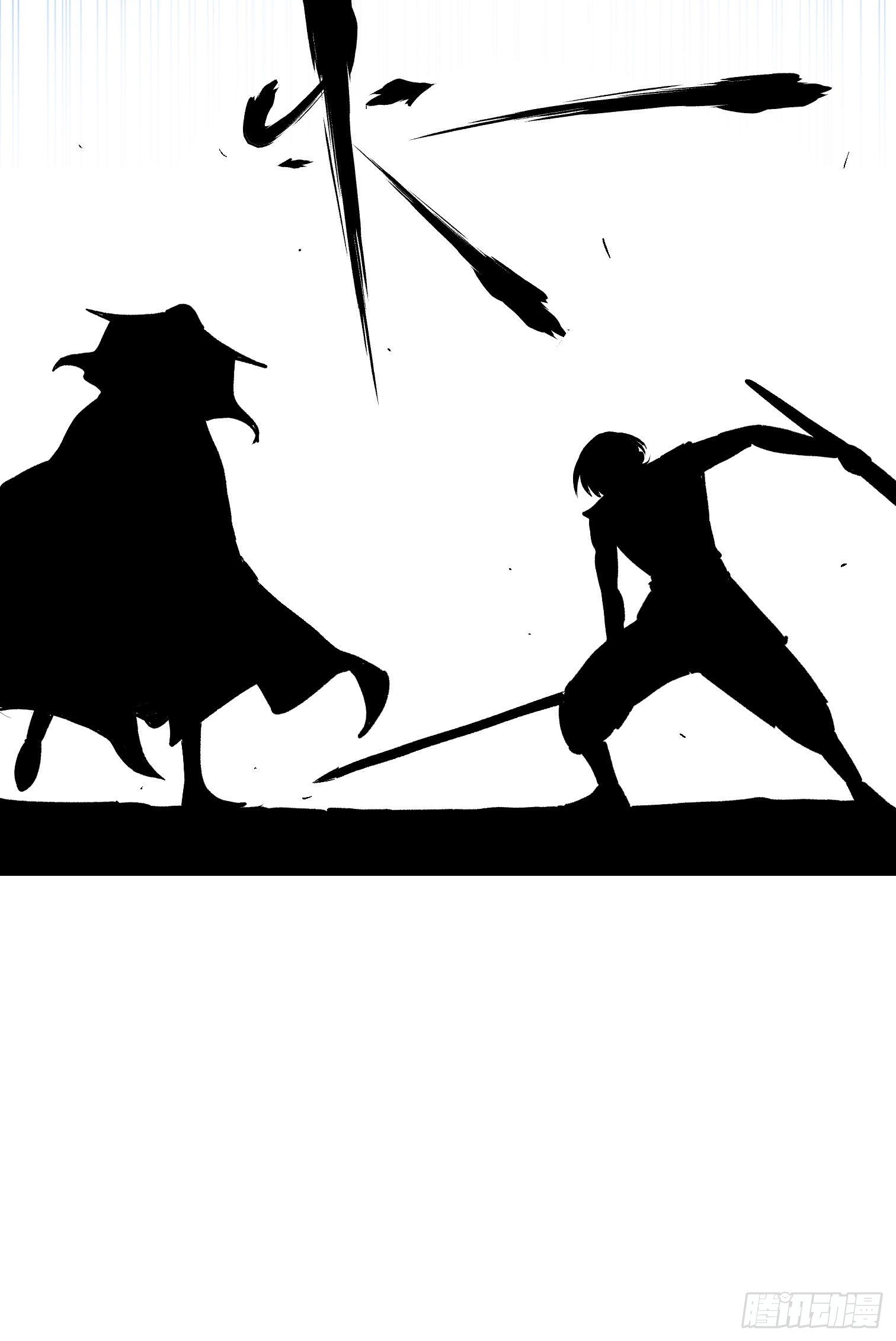 第一话(1/2)-第2话