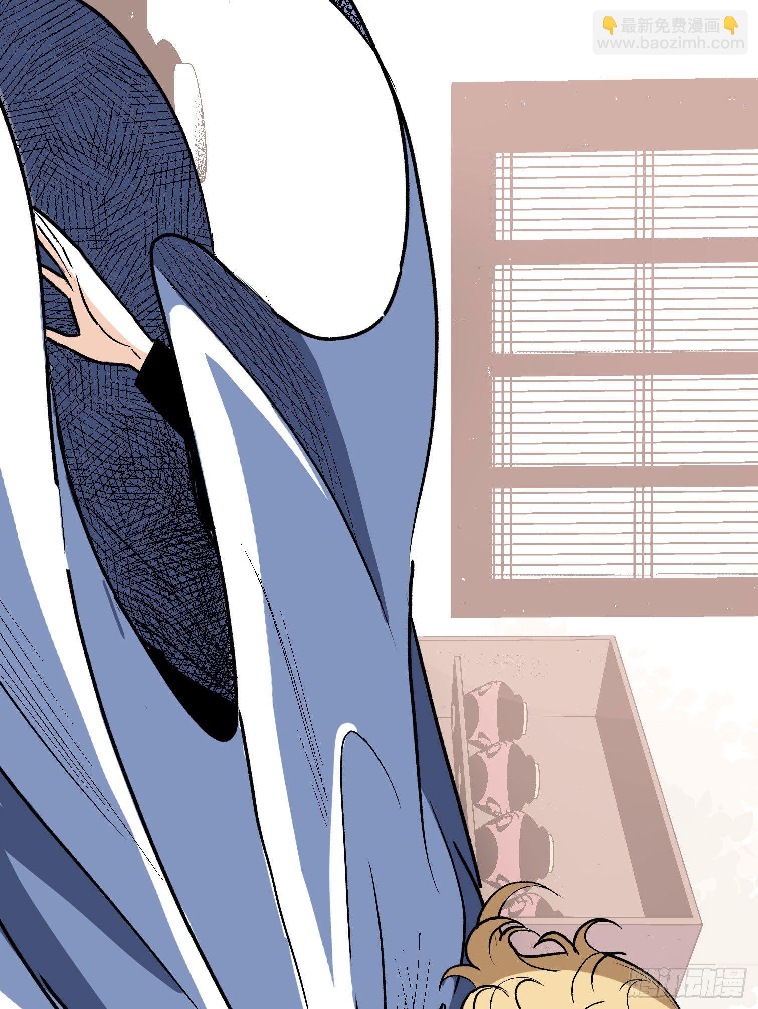 第一话(1/2)-第2话