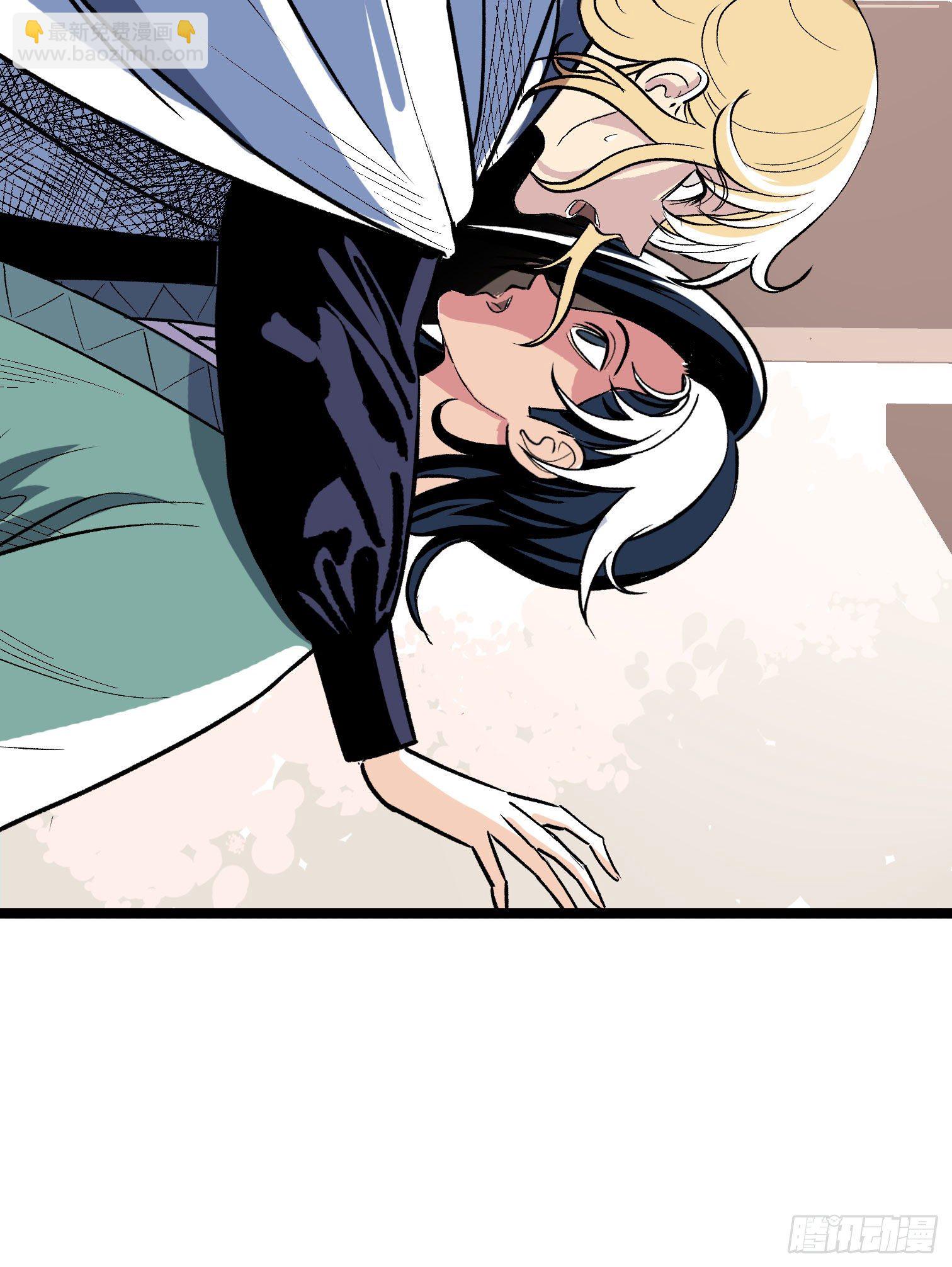 第一话(1/2)-第2话