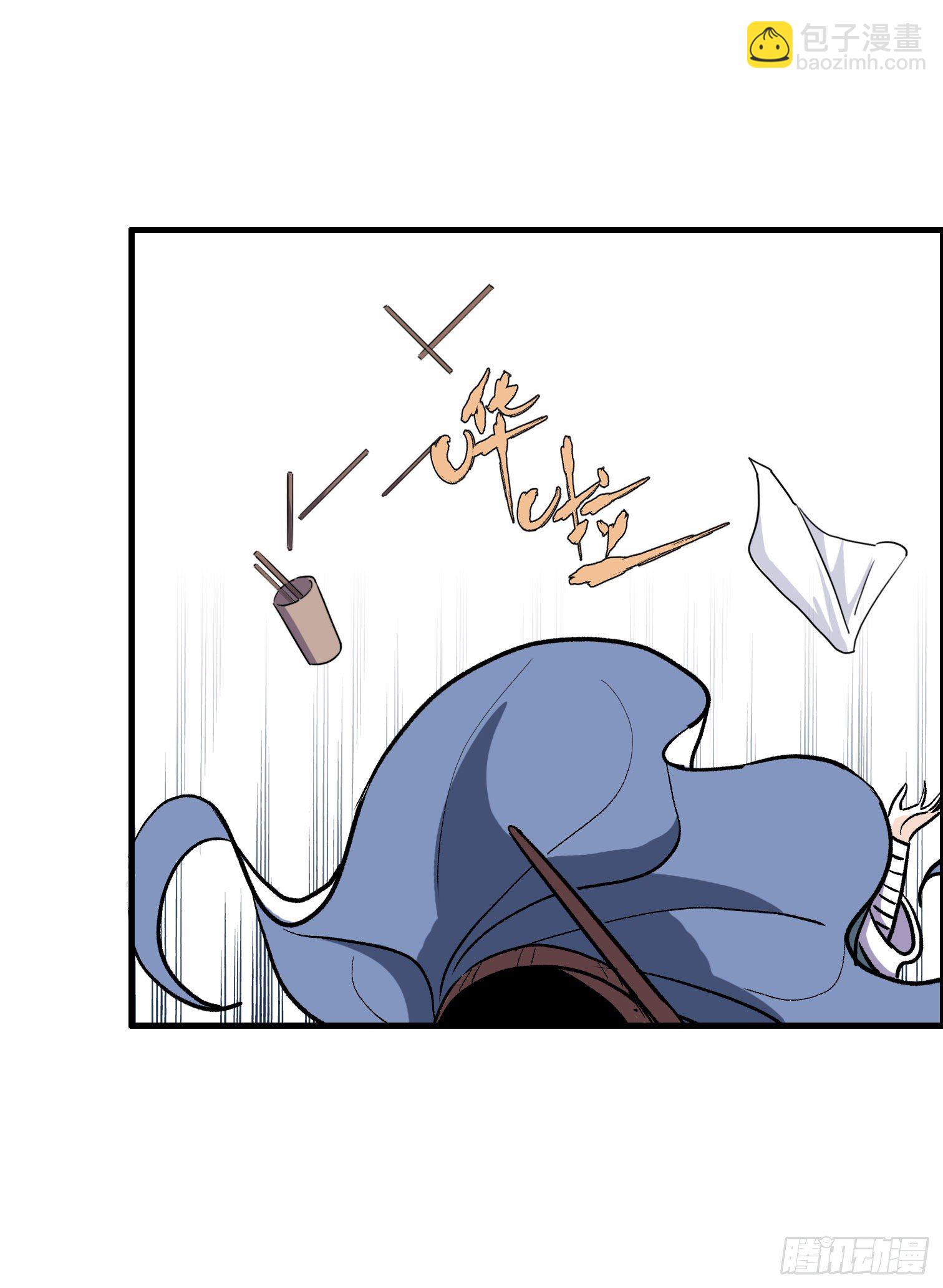 第一话(1/2)-第2话