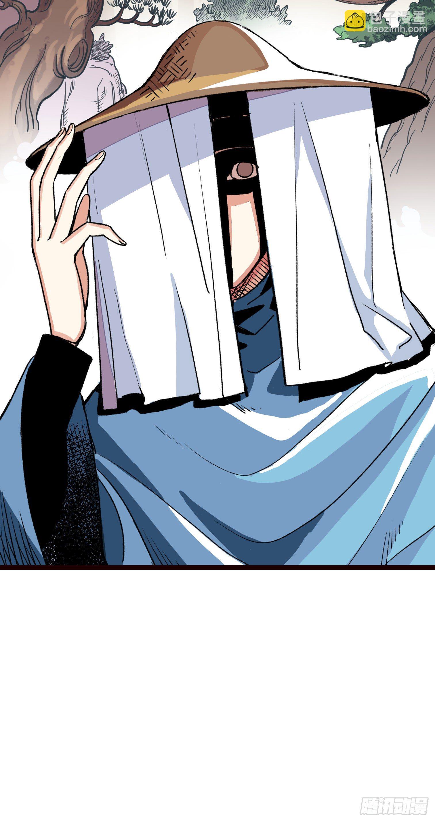 第一话(1/2)-第2话