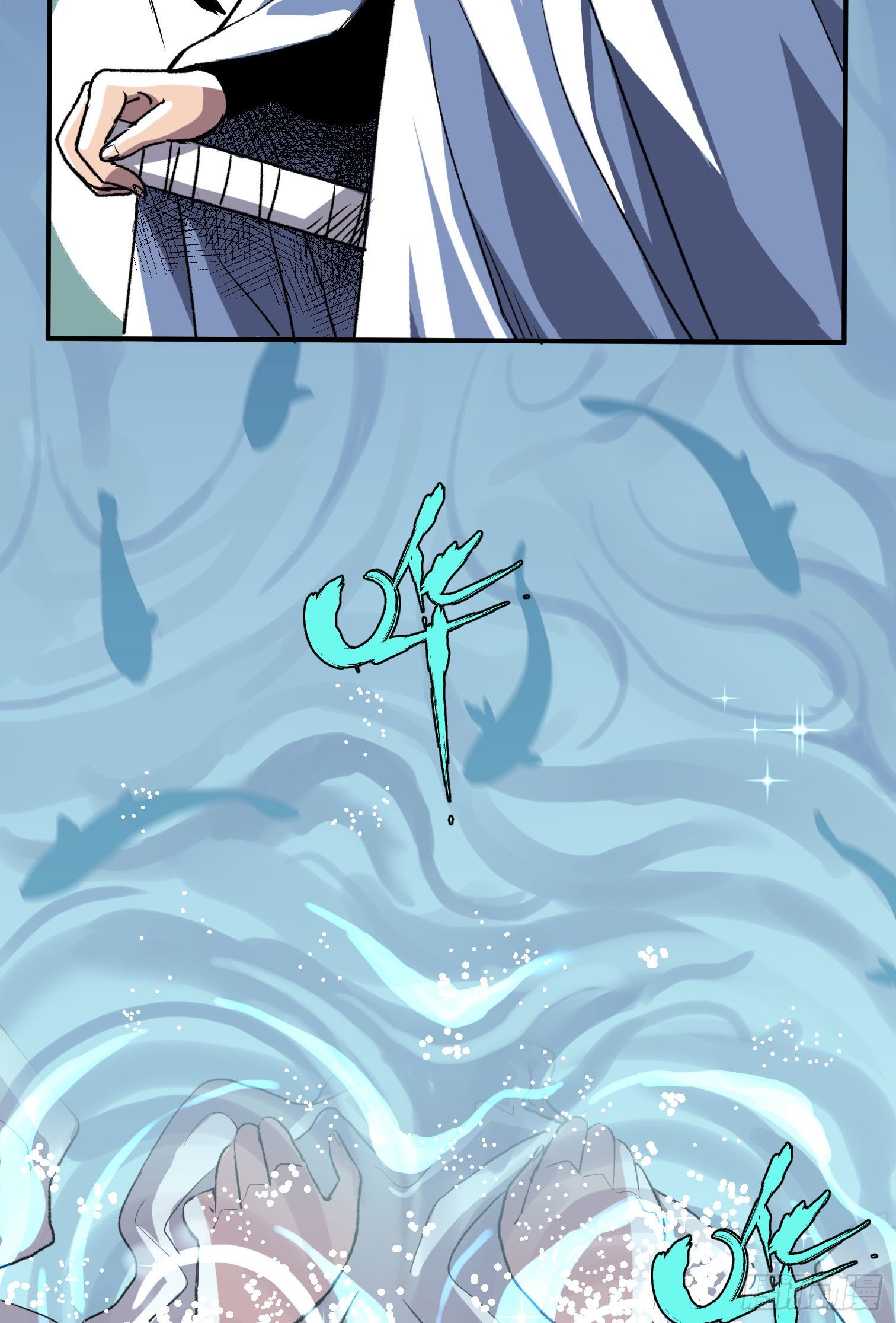 第一话(1/2)-第2话