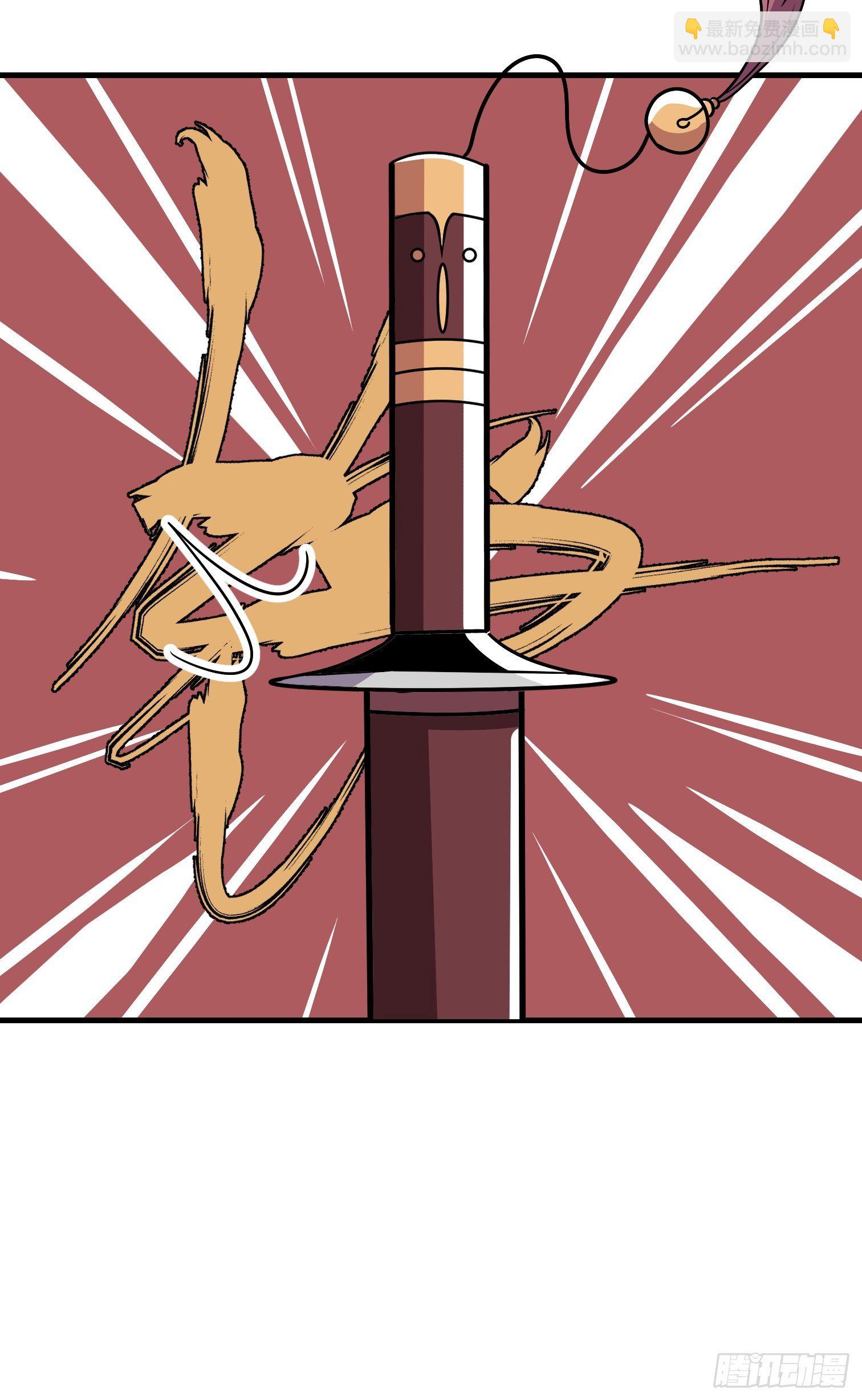 第十一话(1/2)-第12话