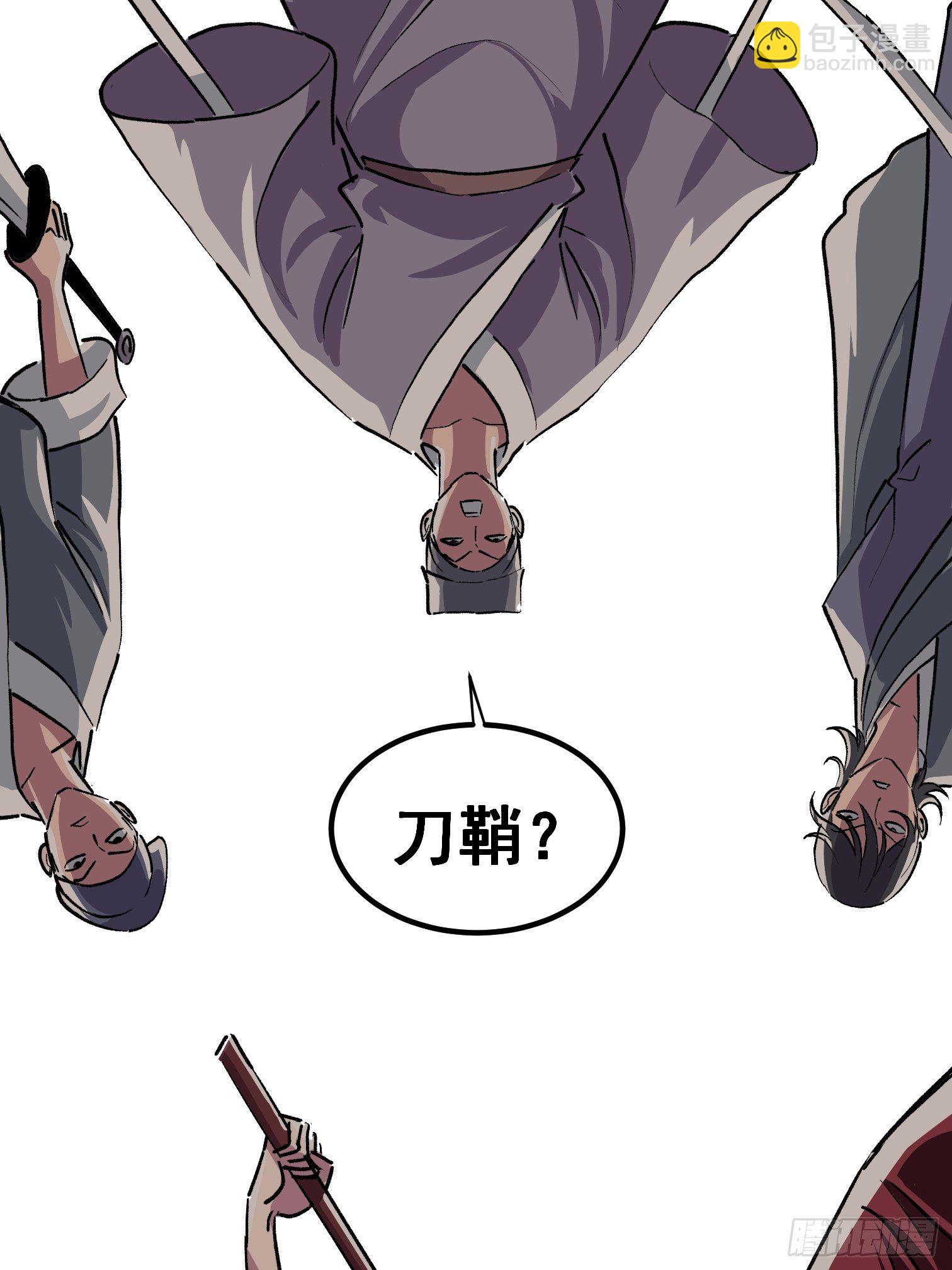 第十一话(1/2)-第12话