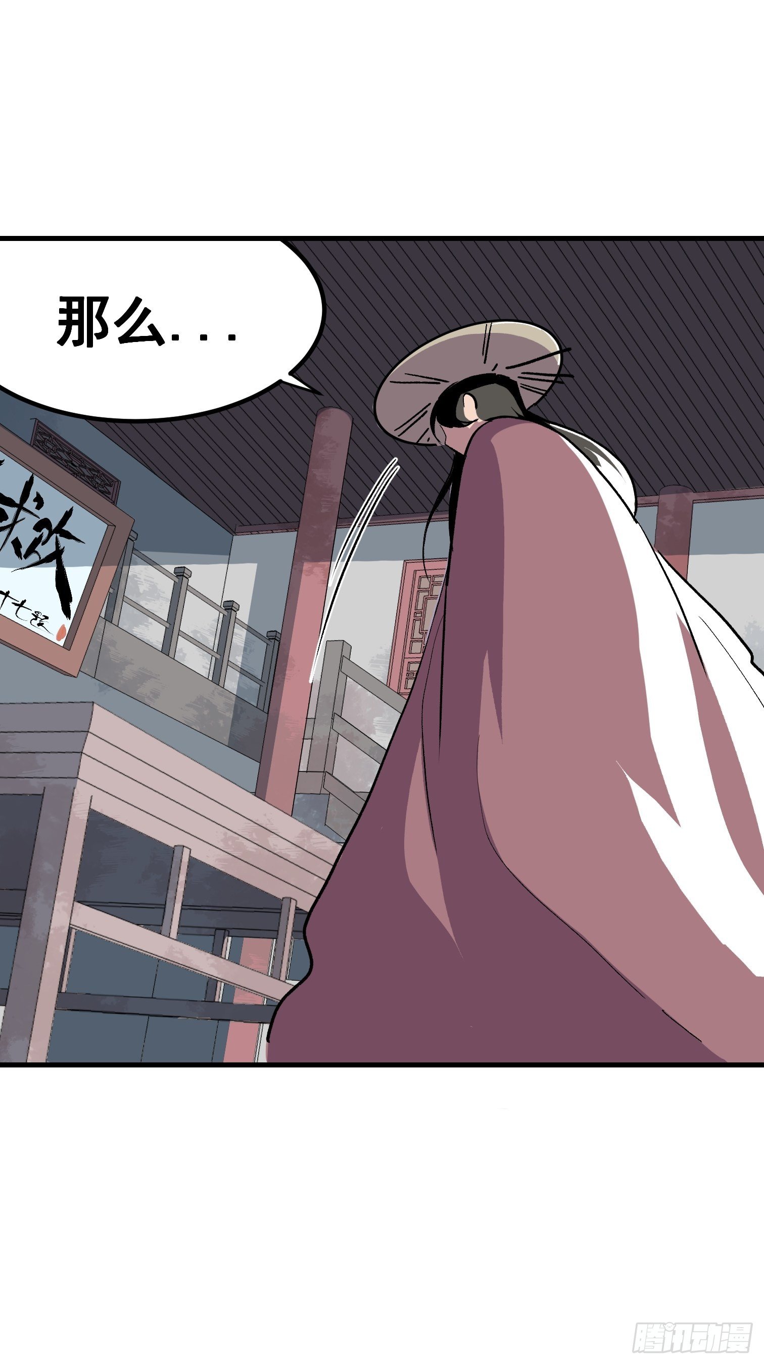 第十三话-第14话