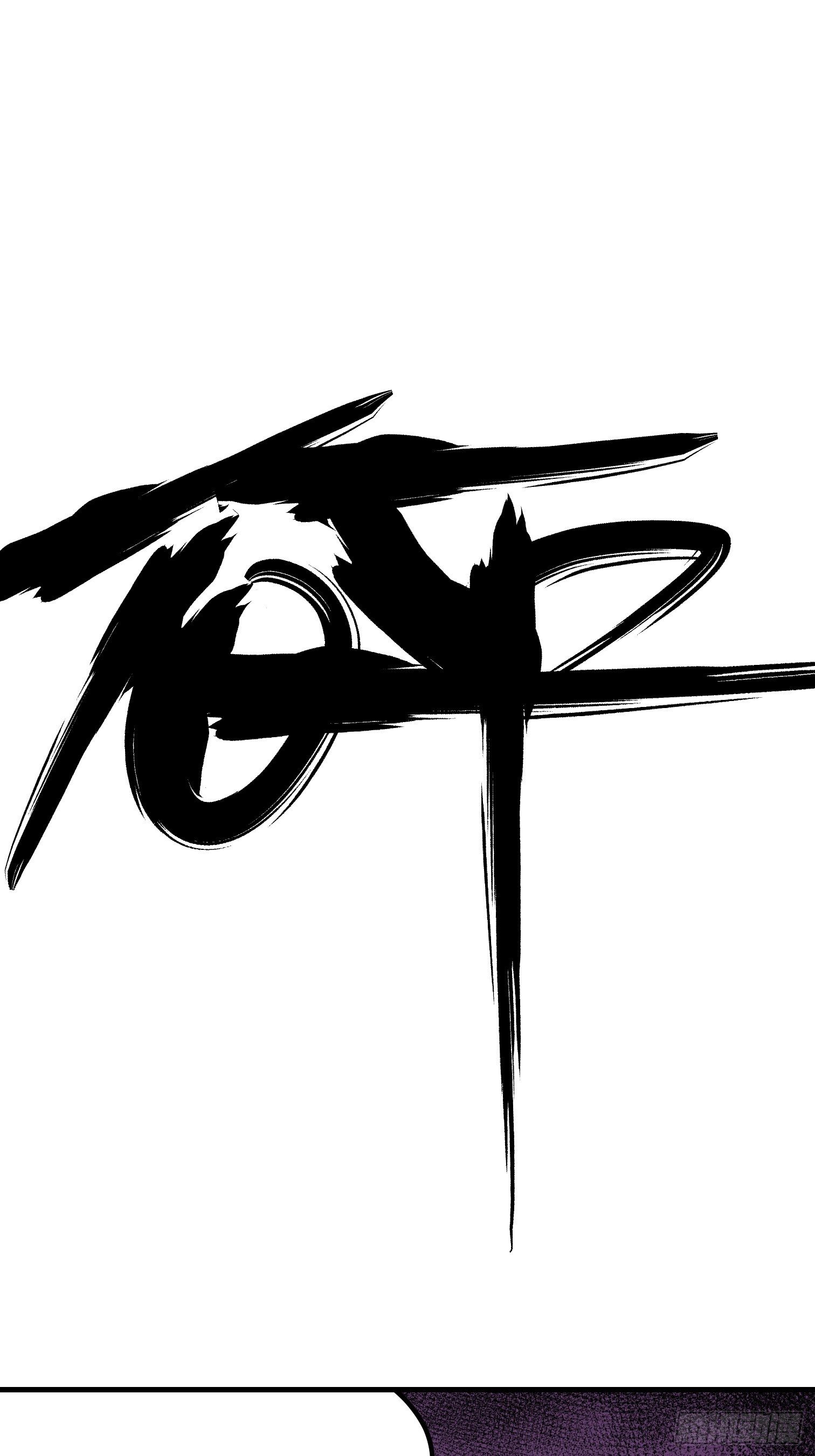 第十三话-第14话