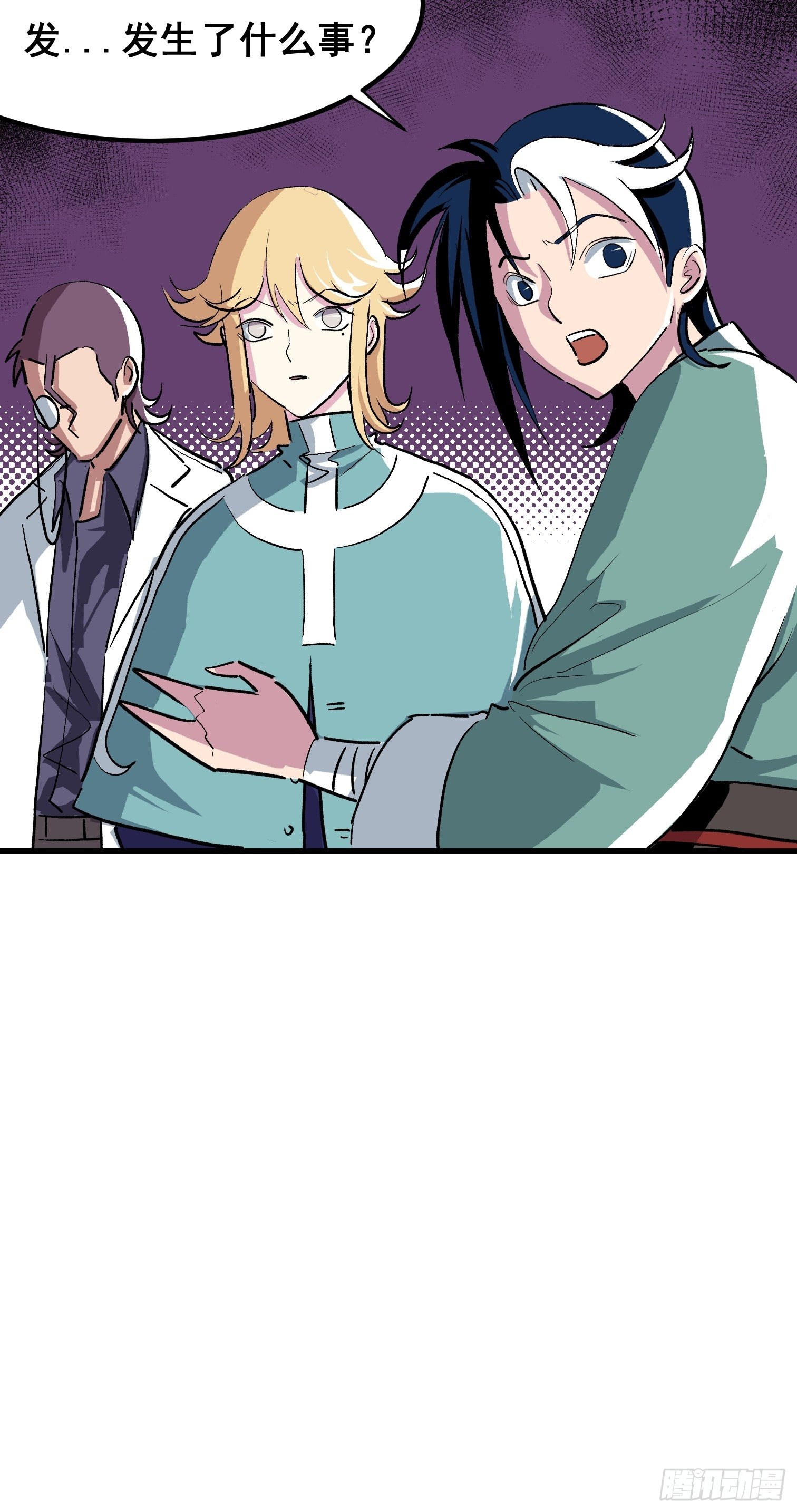 第十三话-第14话