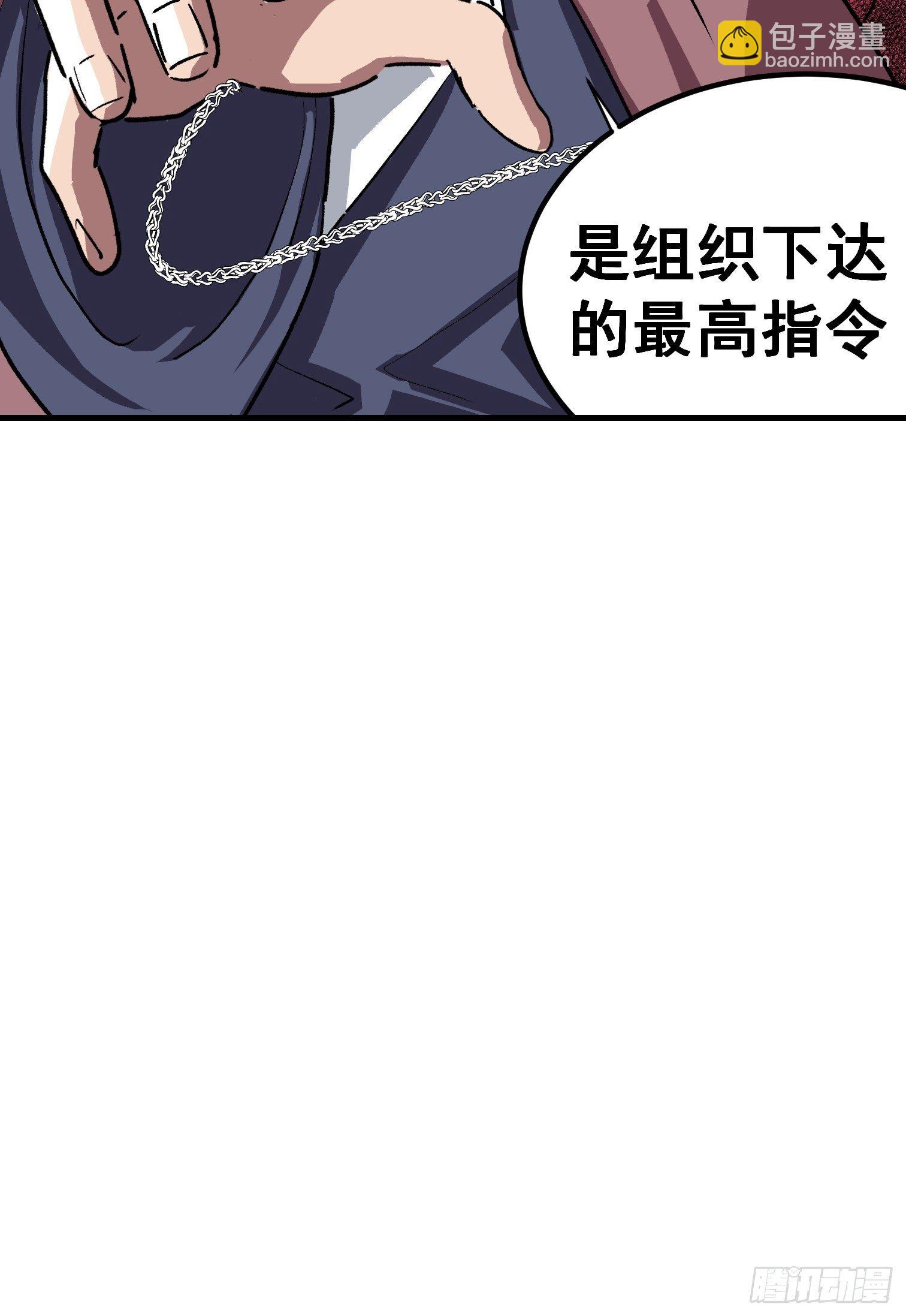 第十三话-第14话