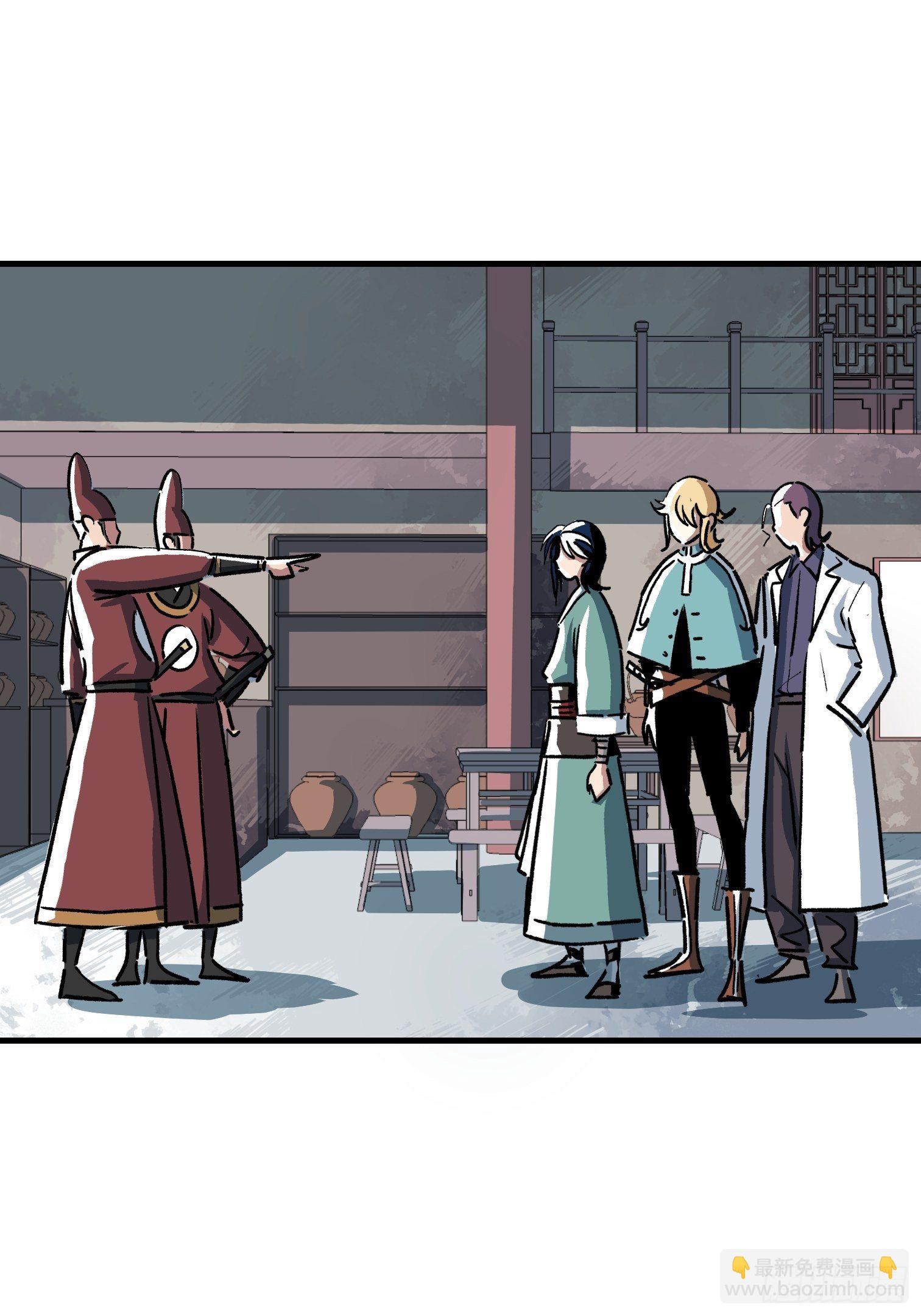 第十五话-第16话