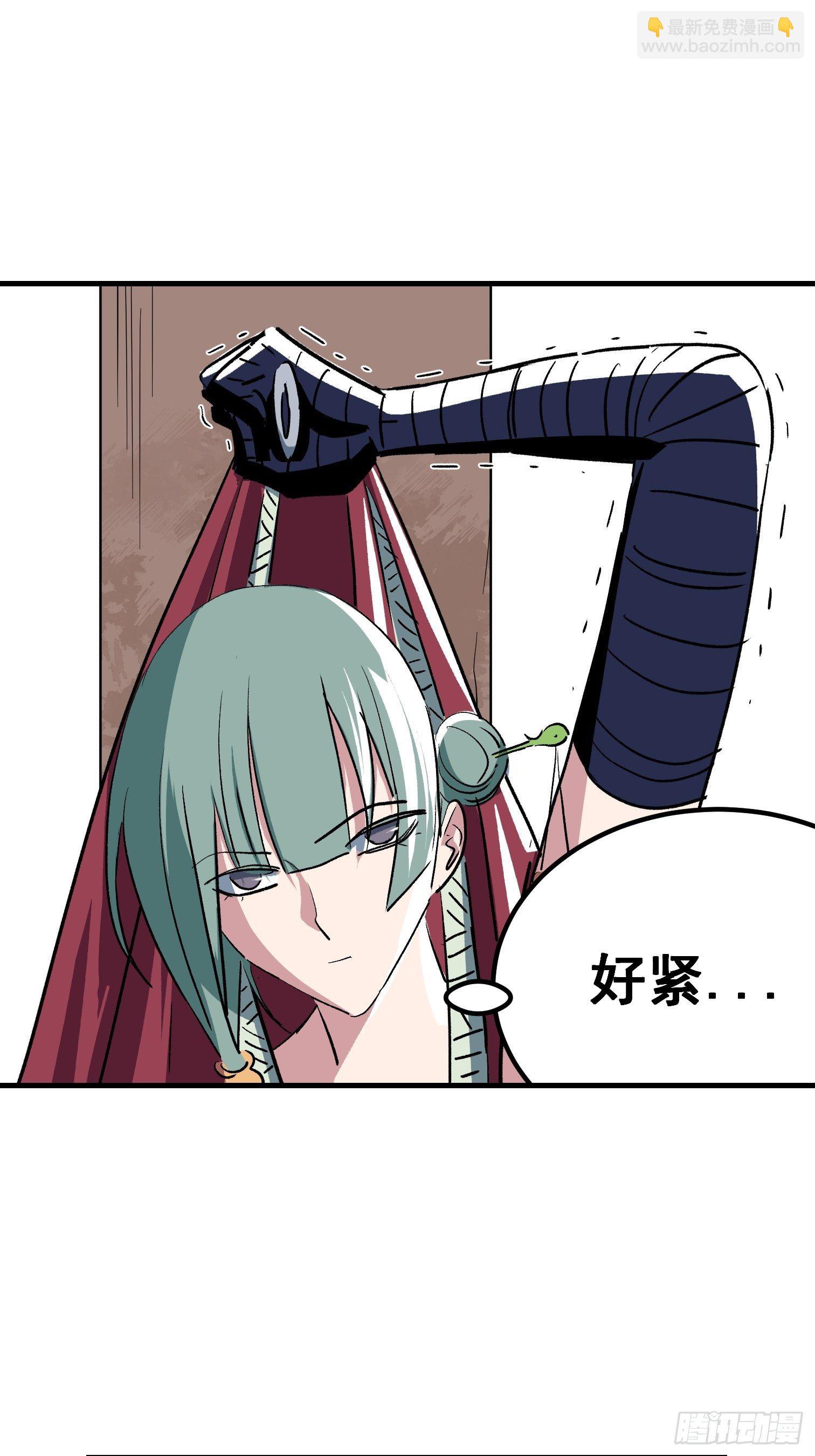 第十五话-第16话