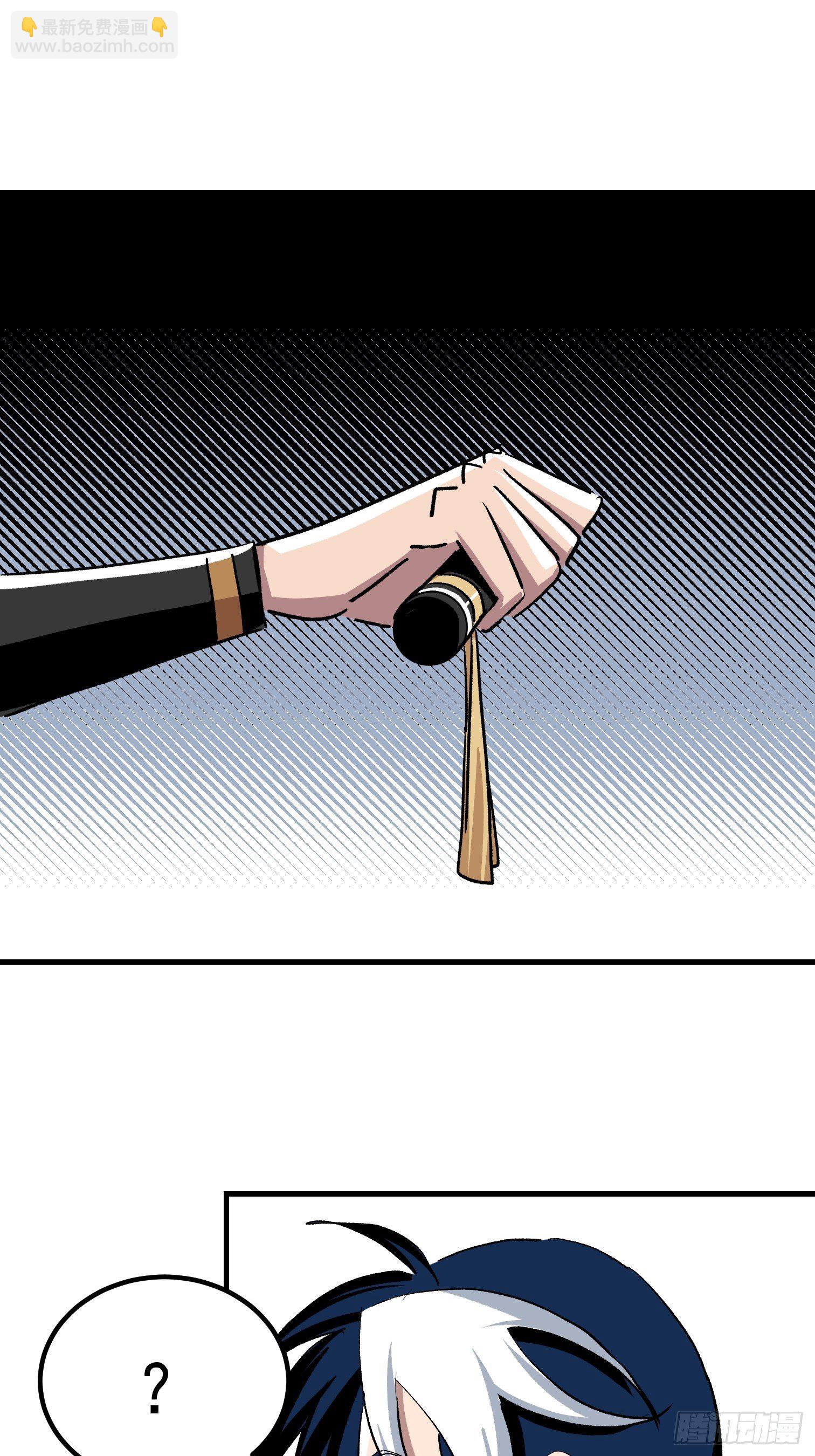 第十五话-第16话