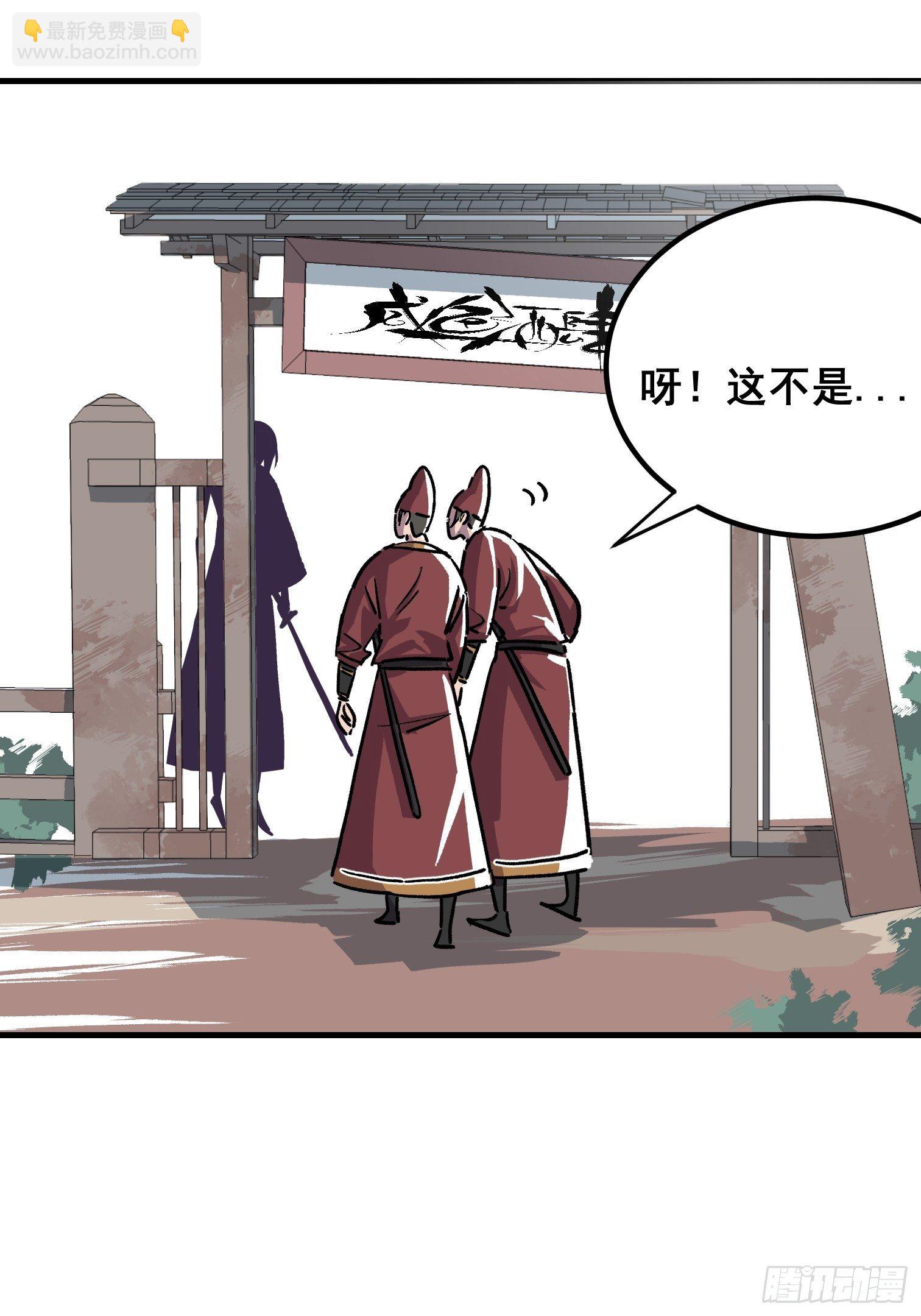 第十五话-第16话