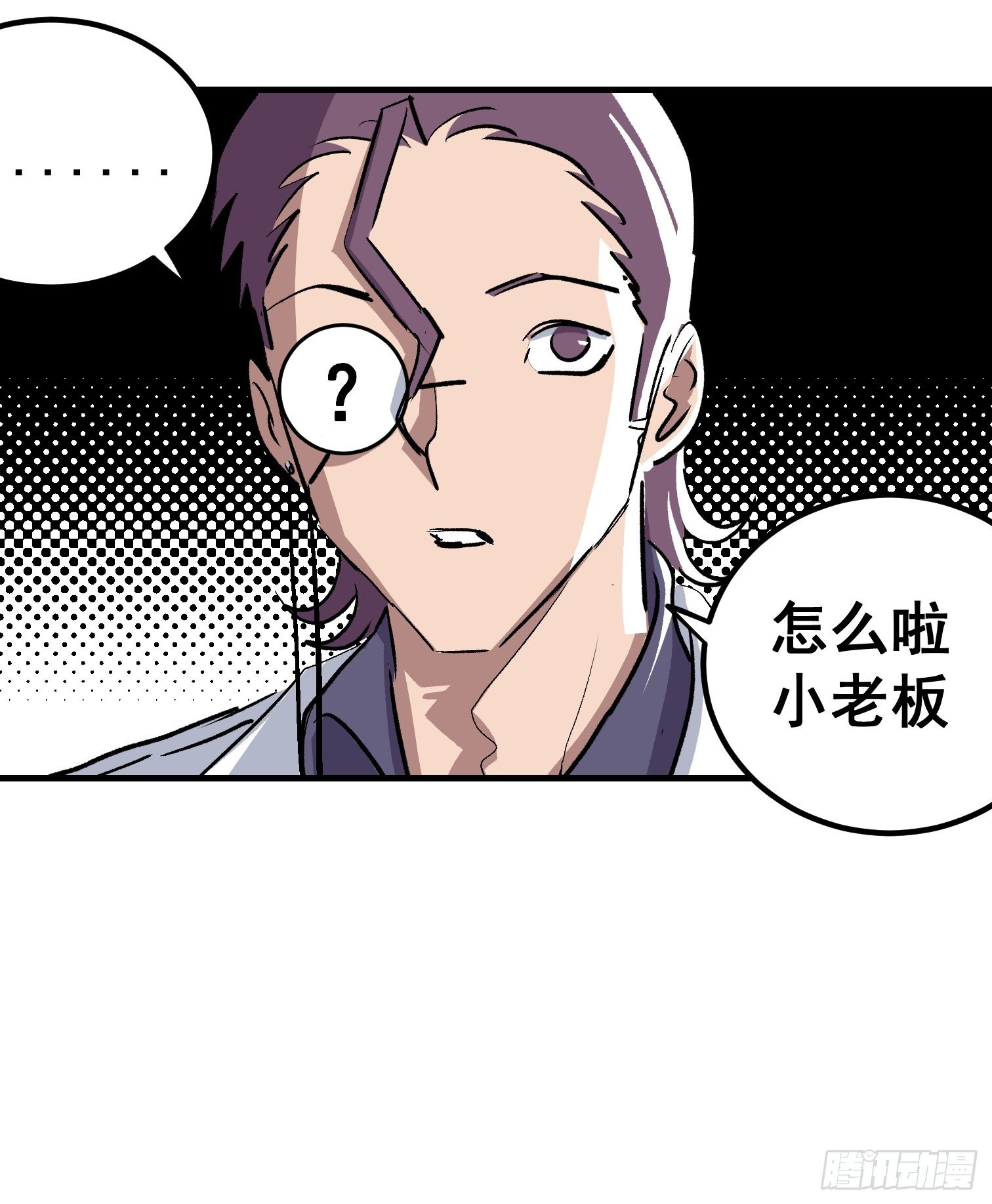 第十五话-第16话