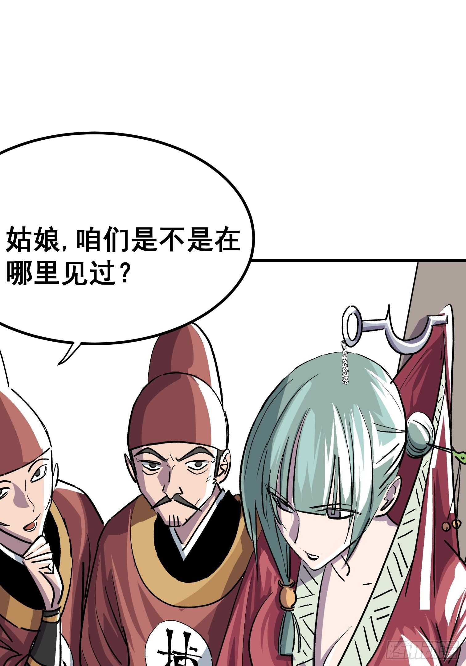 第十五话-第16话