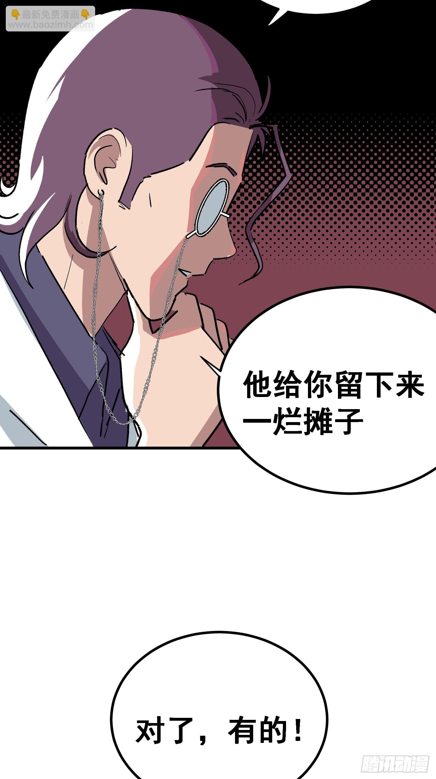 第十七话-第18话