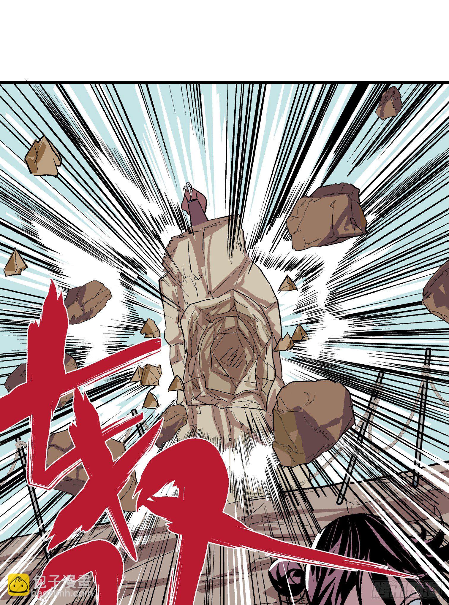 第十九话-第20话