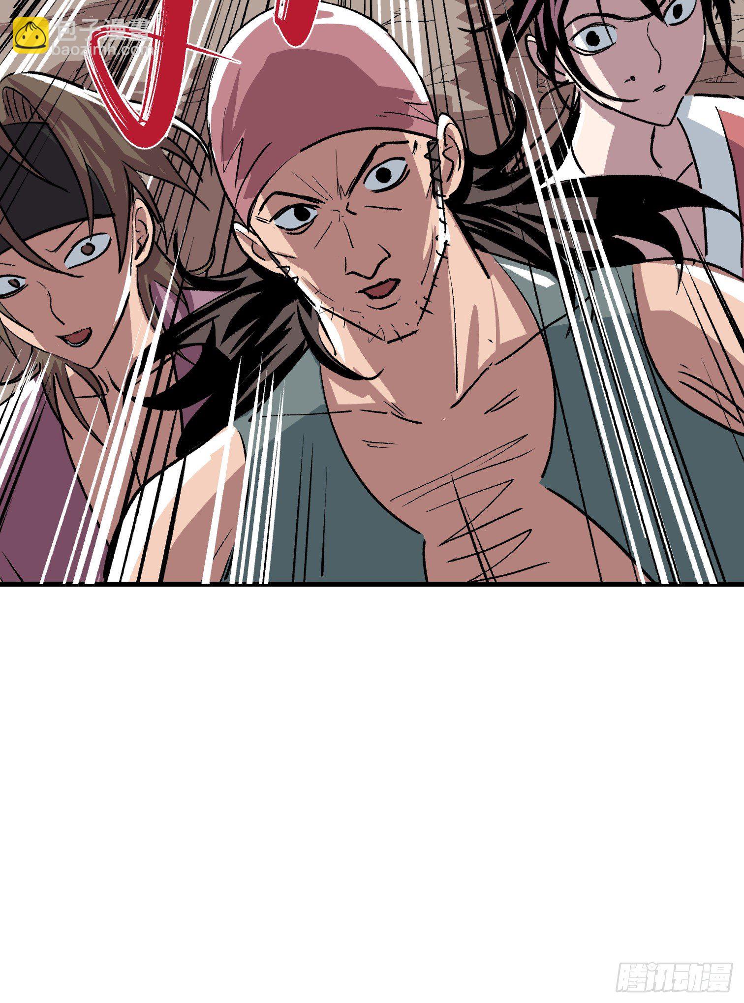 第十九话-第20话