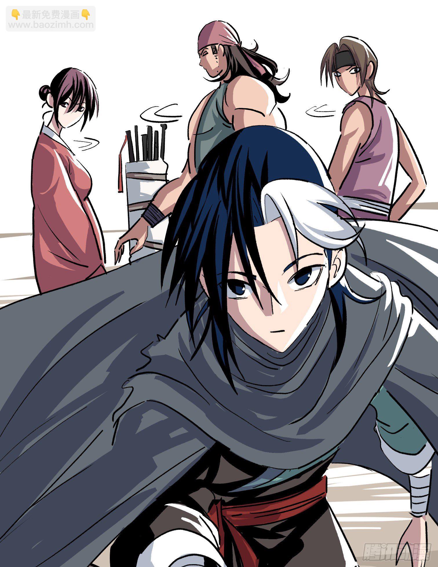 第十九话-第20话