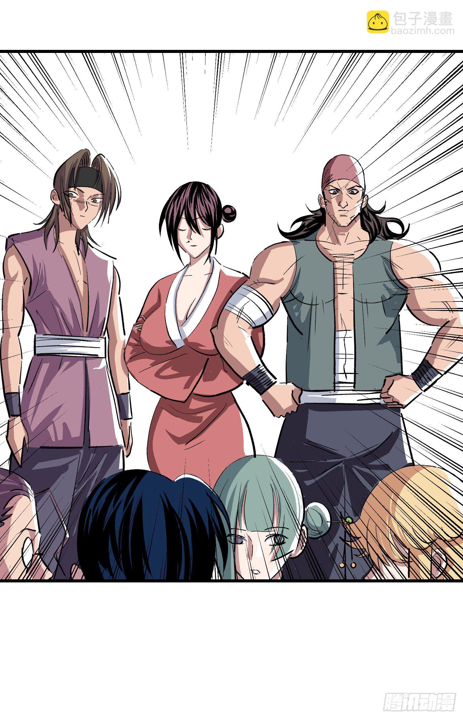 第十九话-第20话