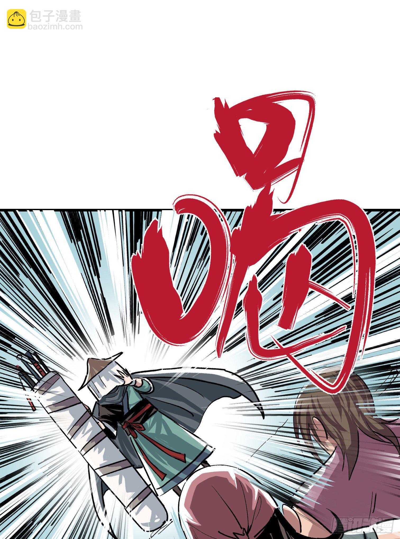 第十九话-第20话