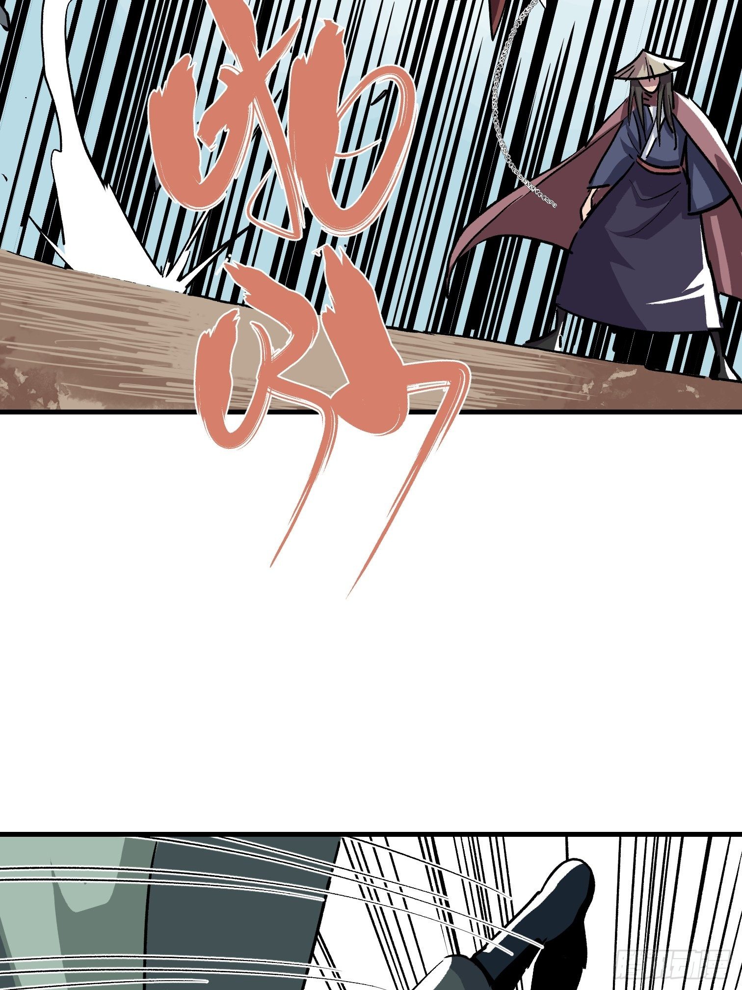 第二十一话-第22话