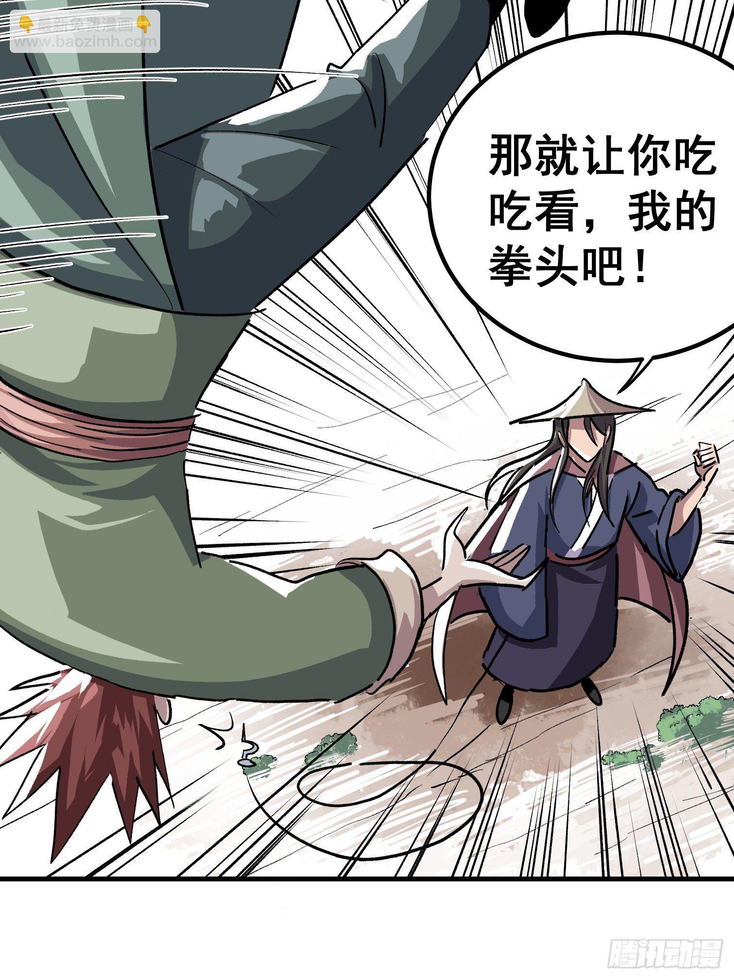 第二十一话-第22话