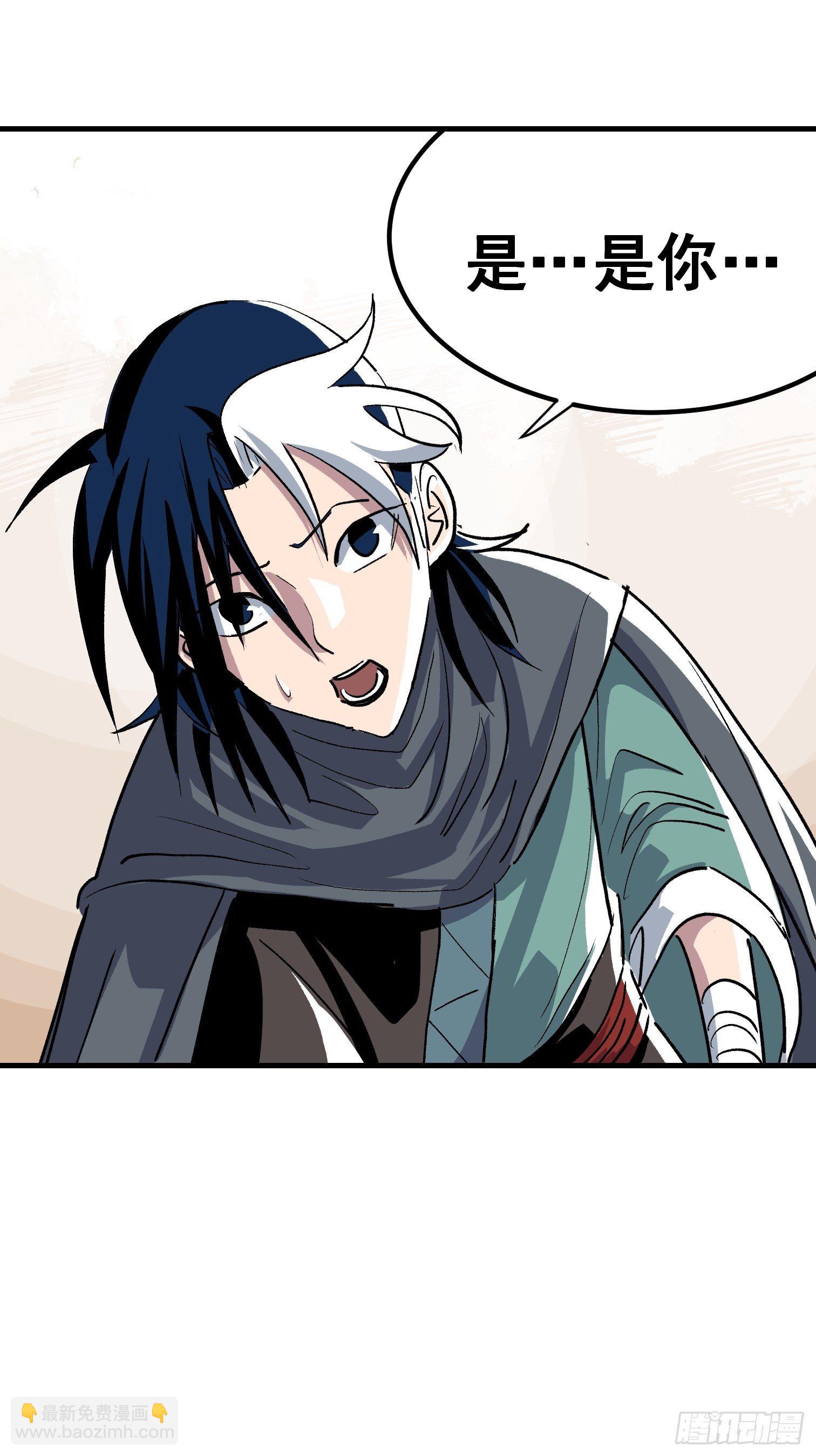 第二十一话-第22话