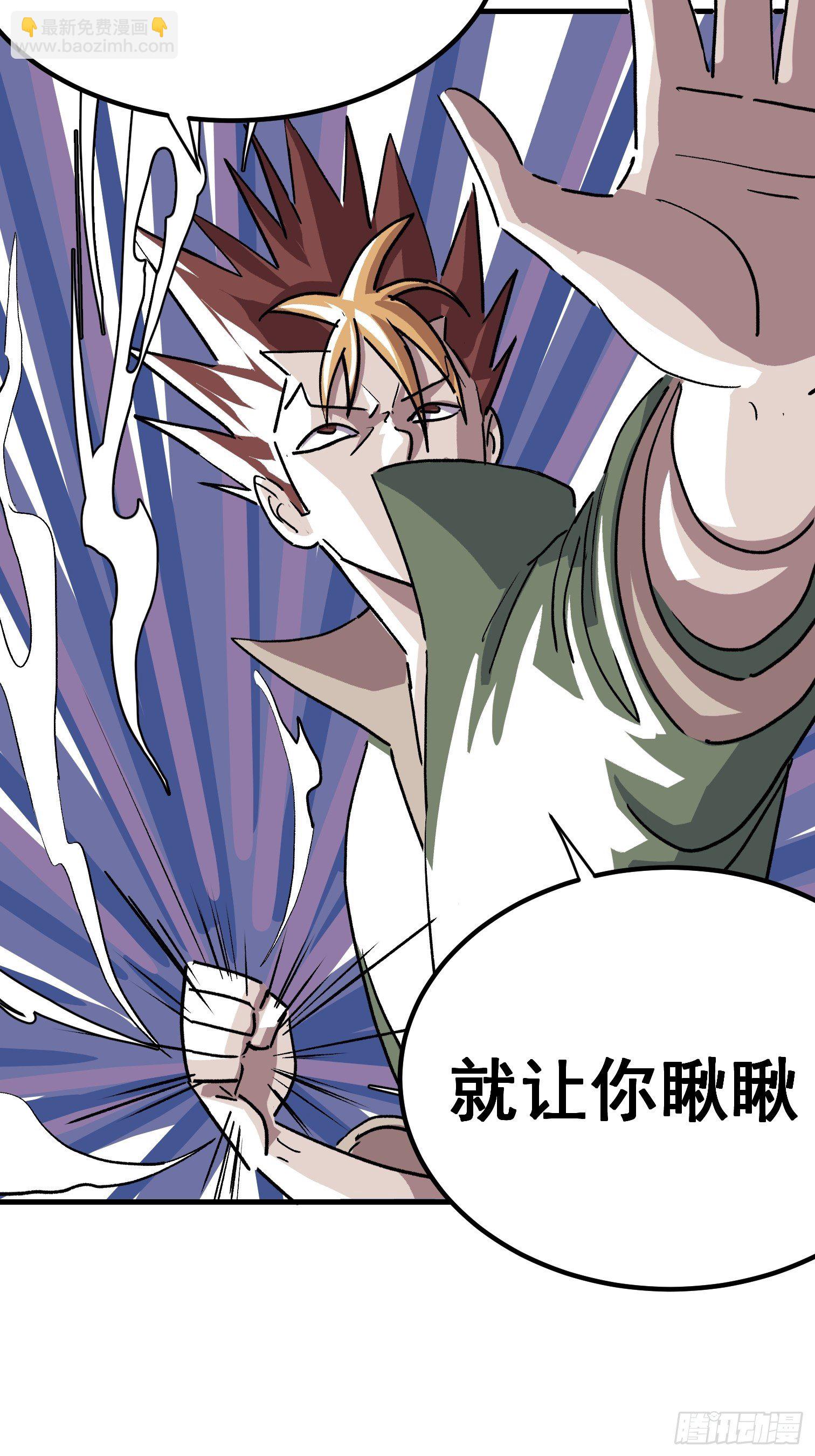 第二十一话-第22话