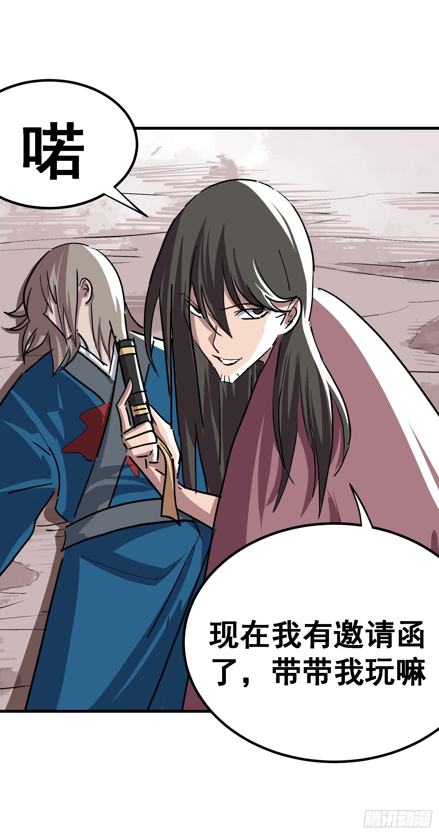 第二十一话-第22话