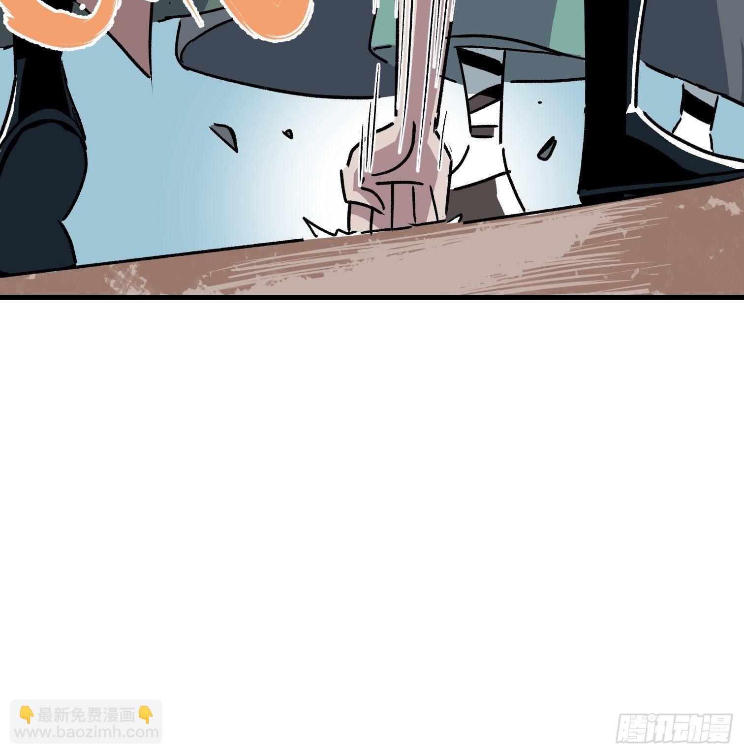 第二十一话-第22话