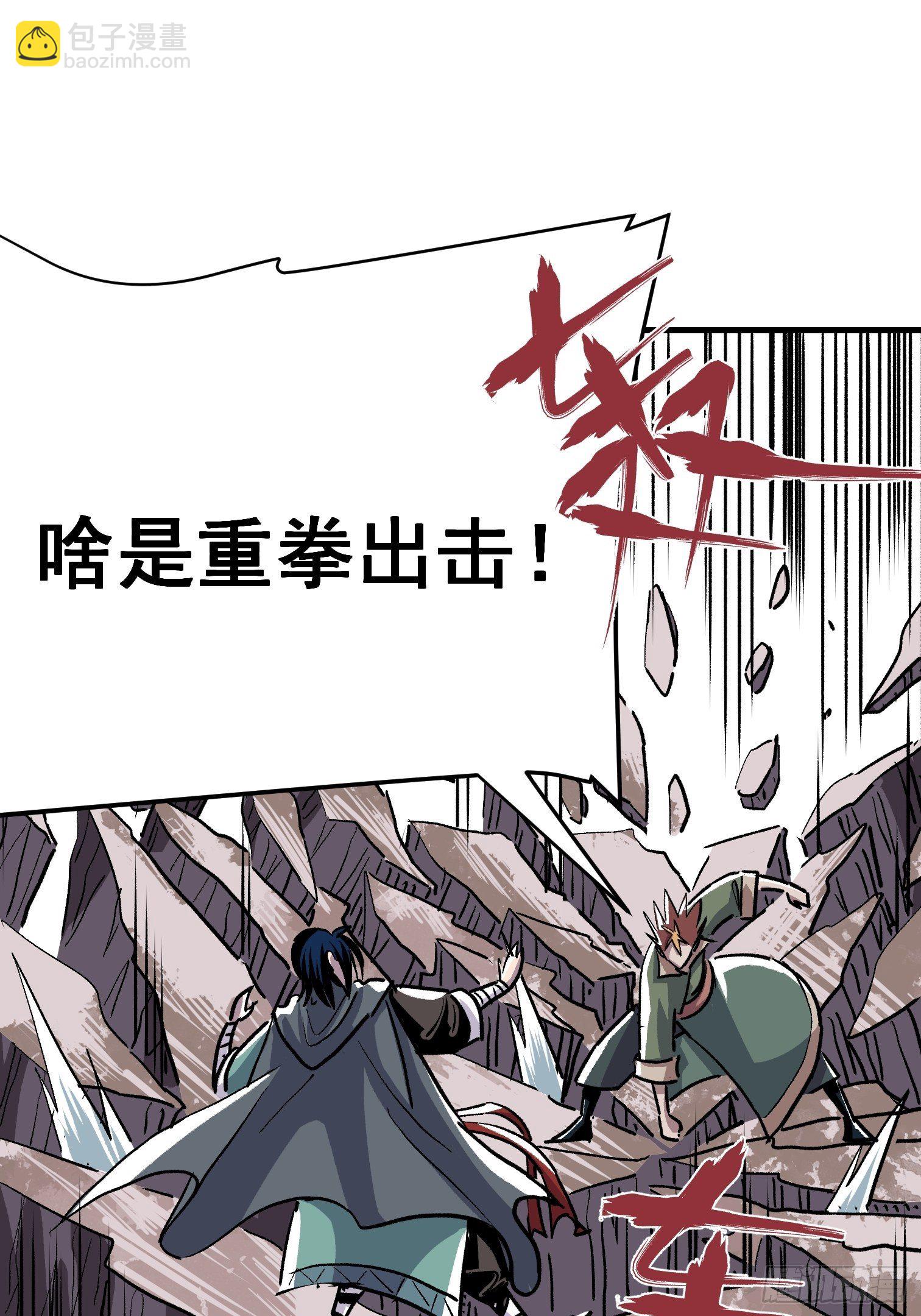 第二十一话-第22话