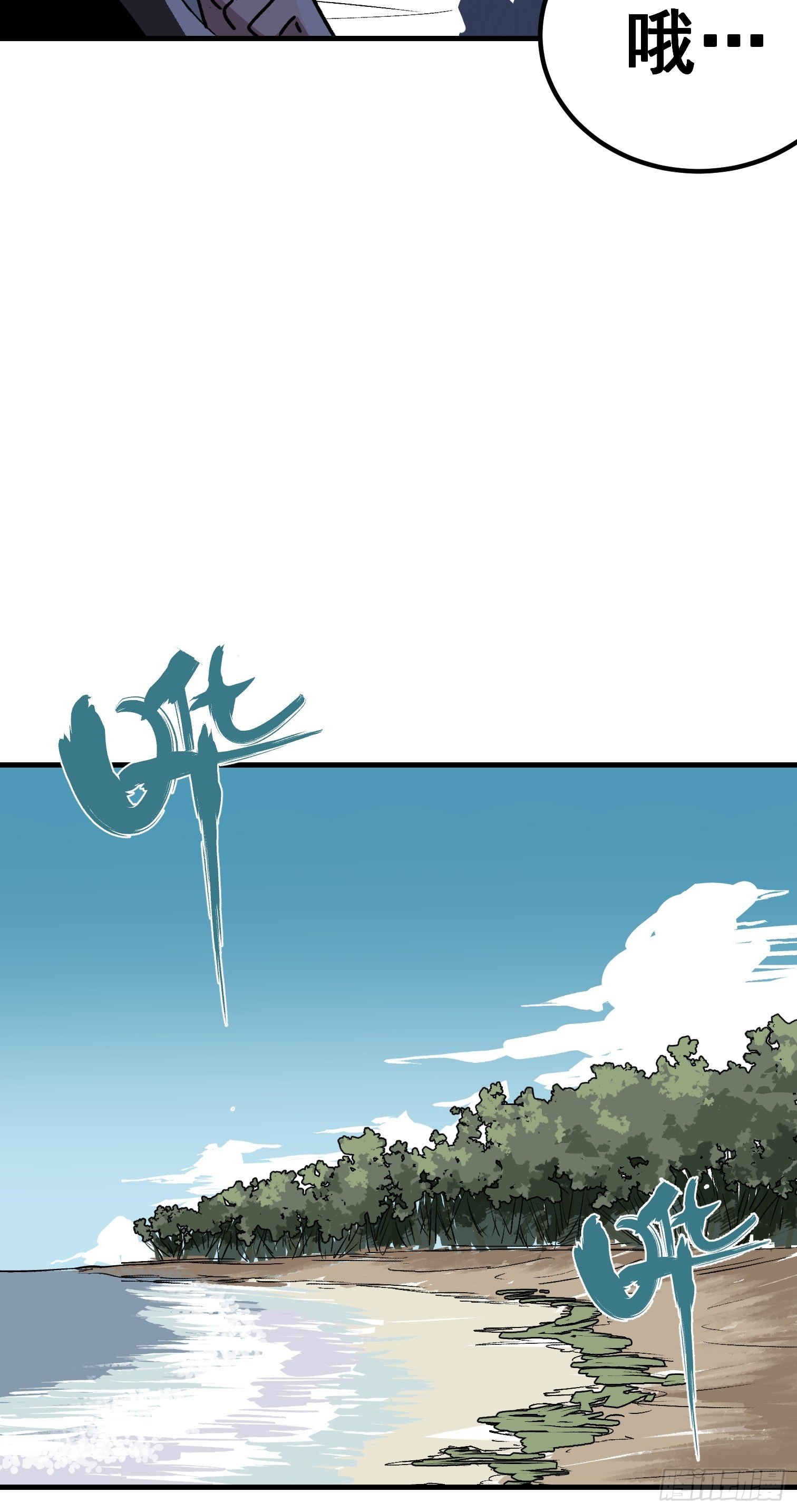 第二十七话-第28话