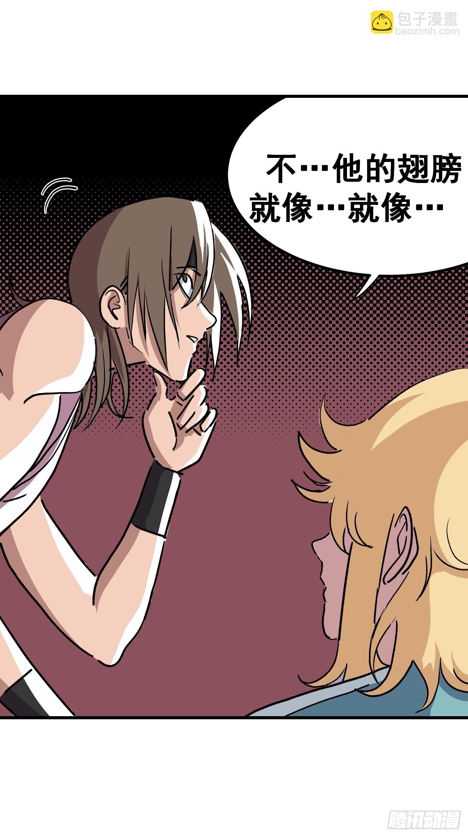 第三十一话-第32话