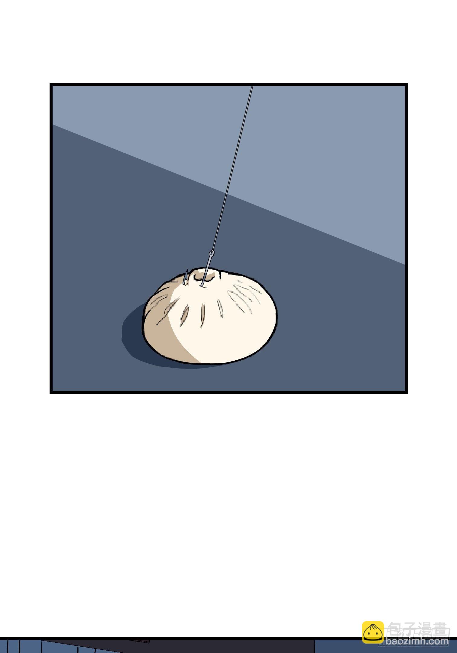 第三十三话-第34话