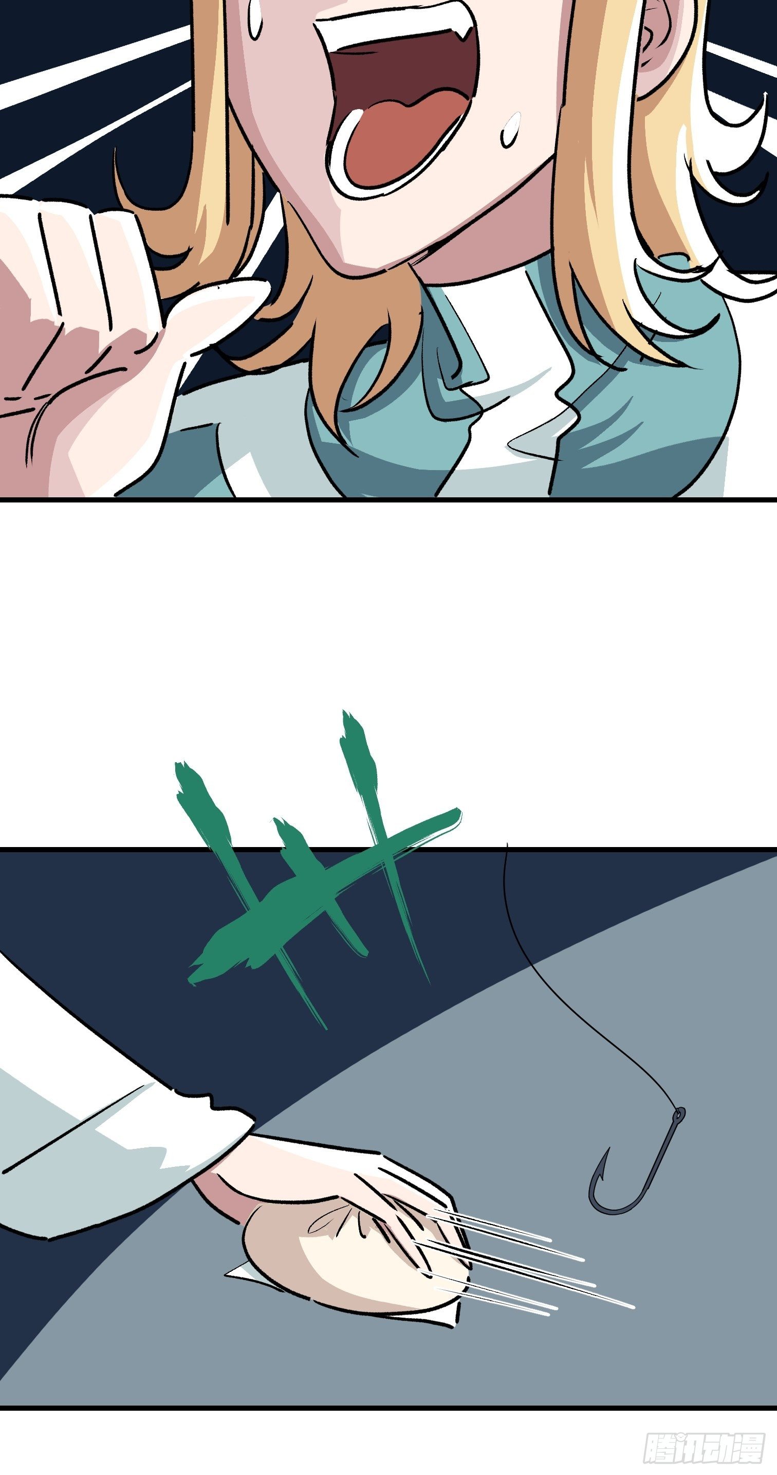 第三十三话-第34话