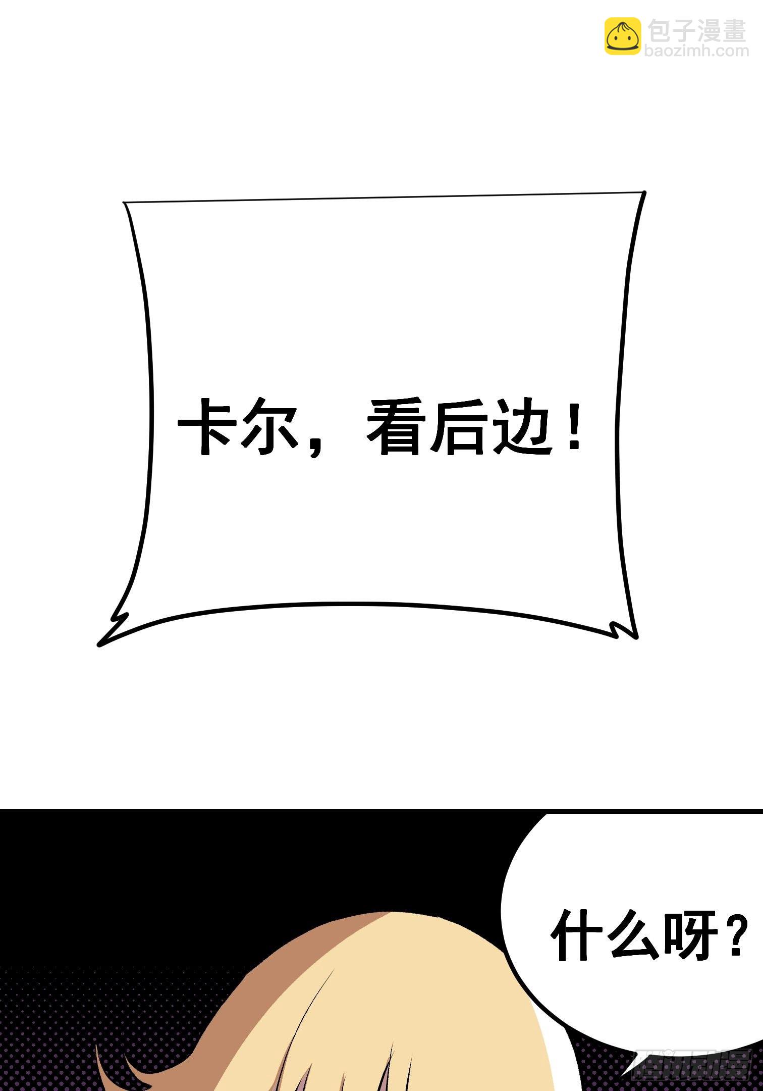 第三十三话-第34话