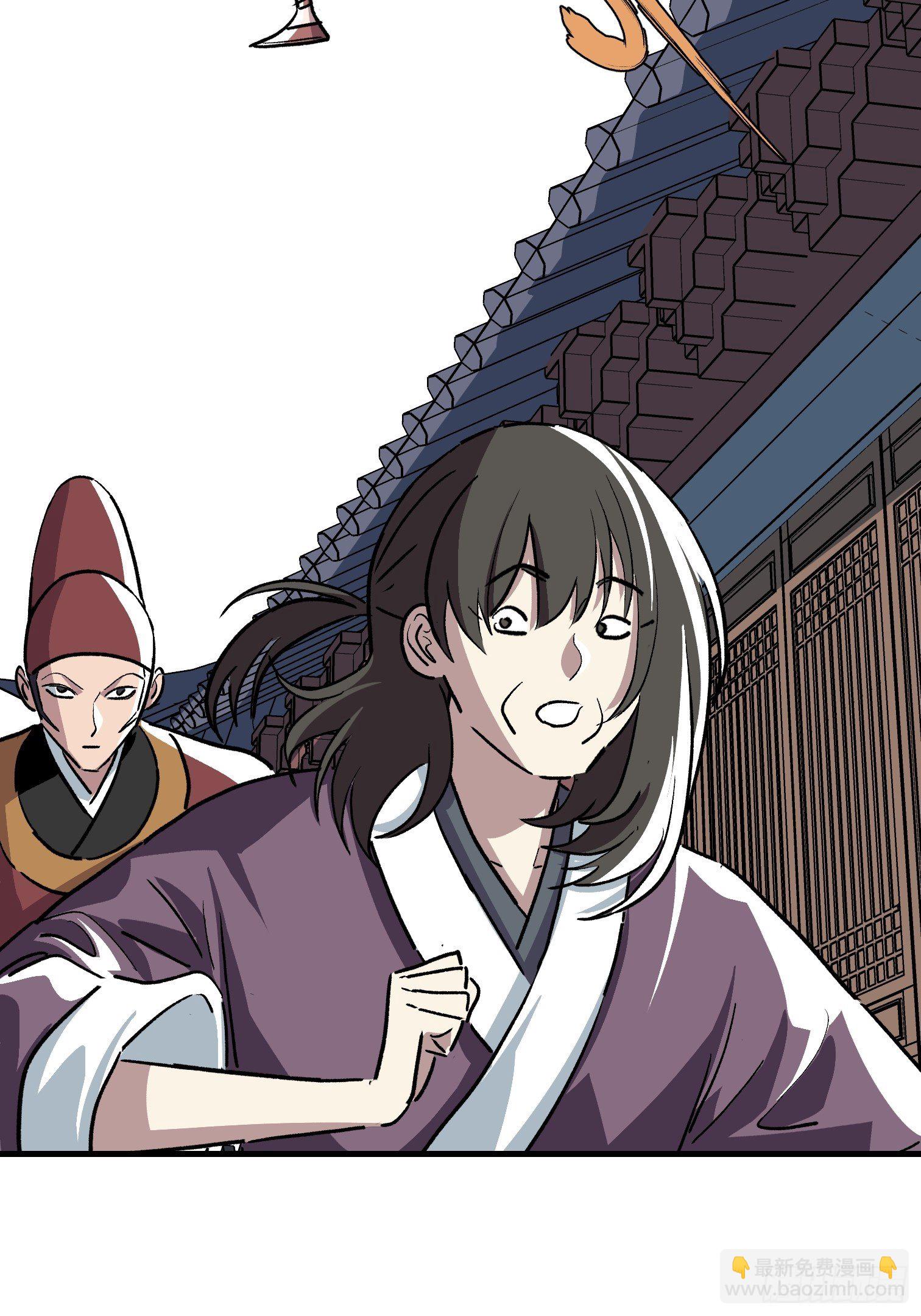 第三十五话-第36话