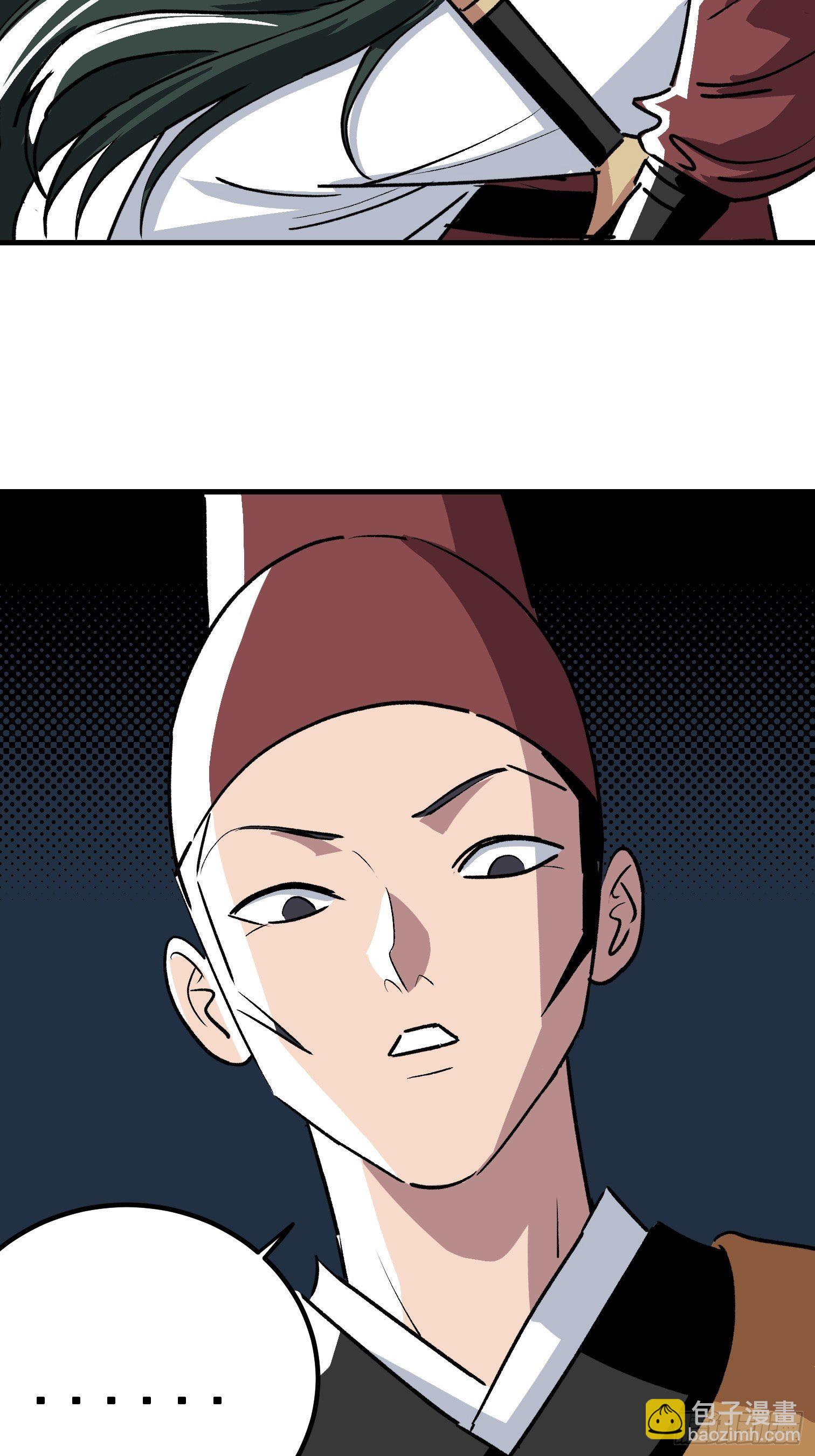 第三十五话-第36话