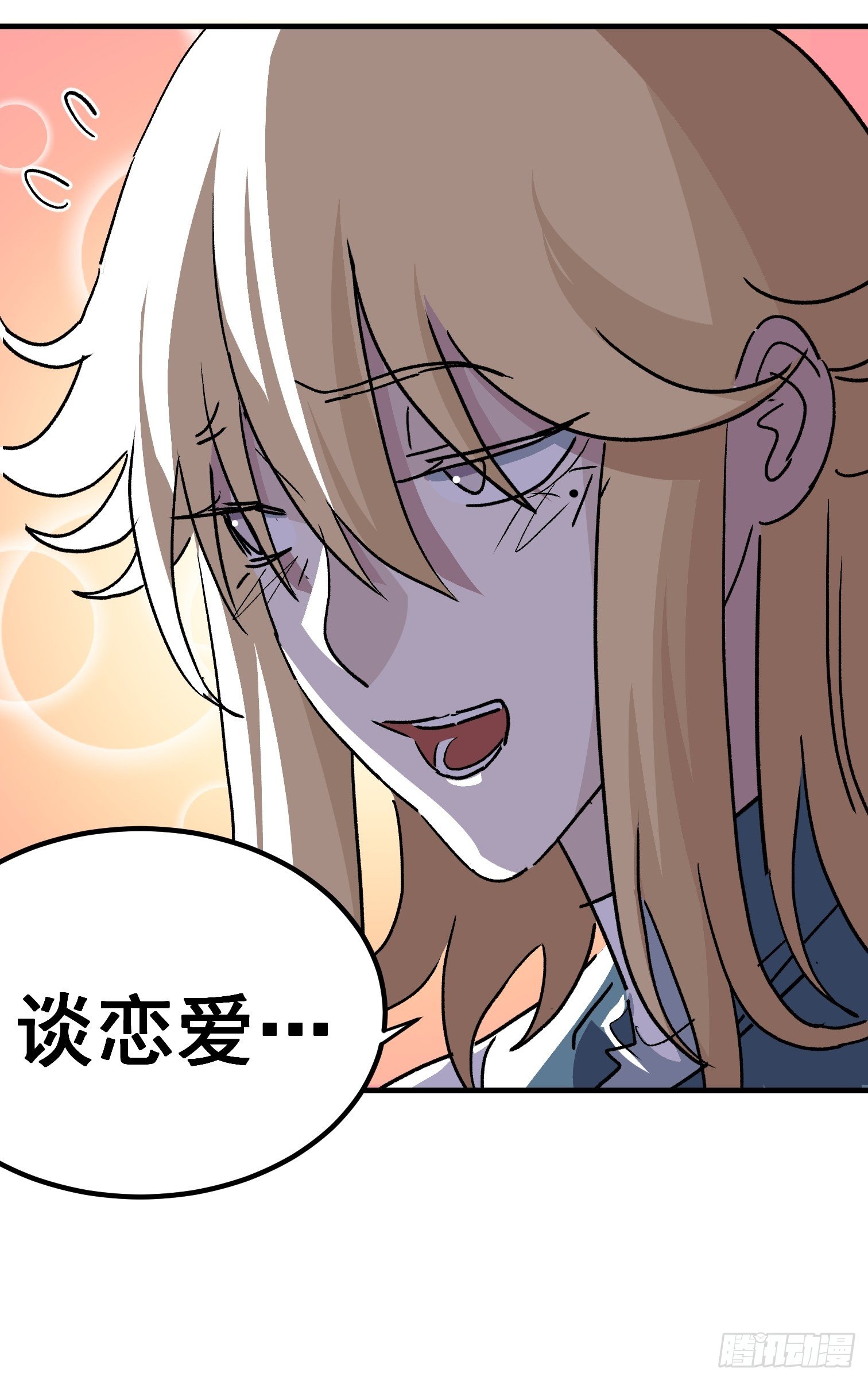 第三十九话-第40话