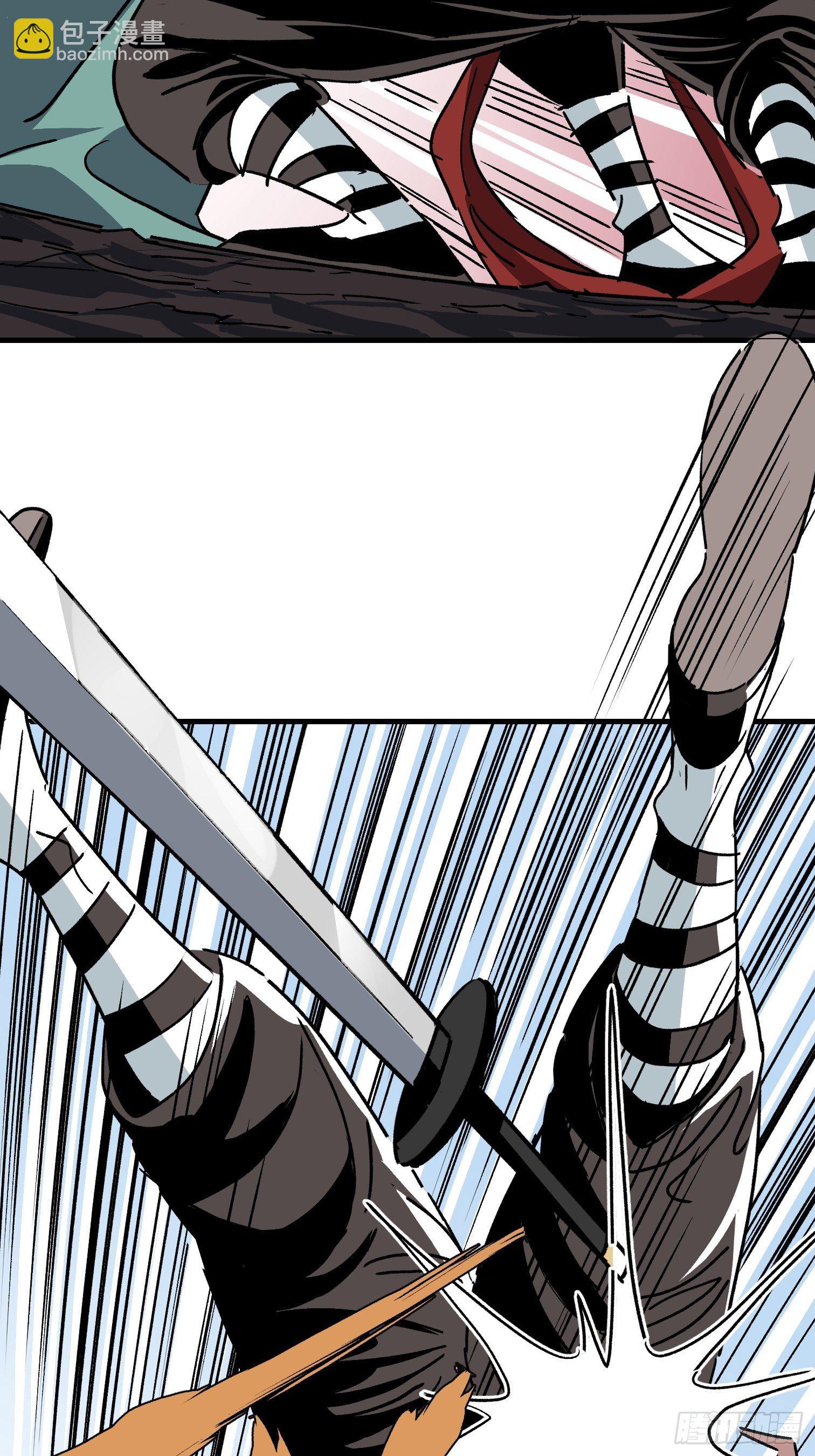 第四十三话-第44话