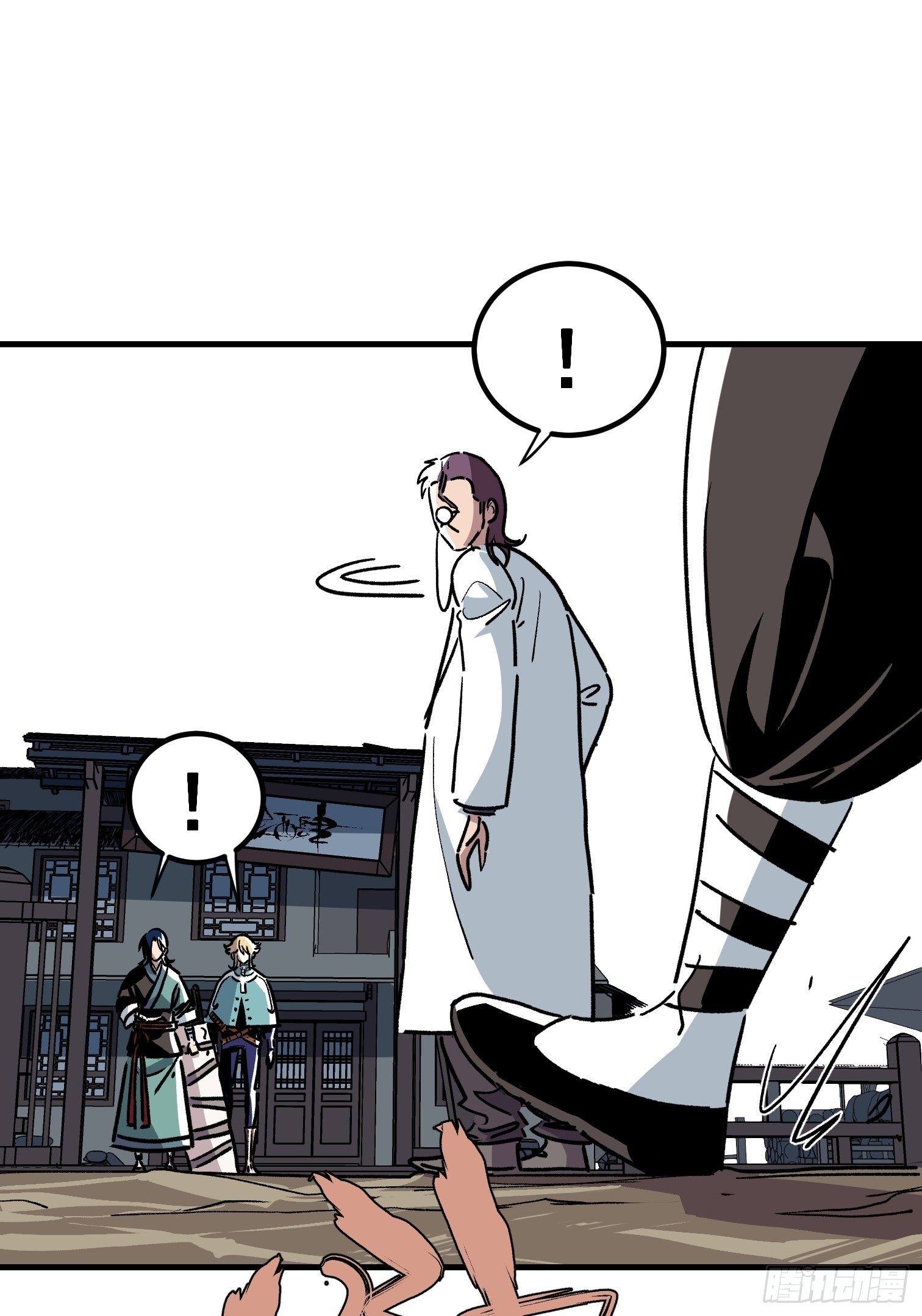 第四十三话-第44话