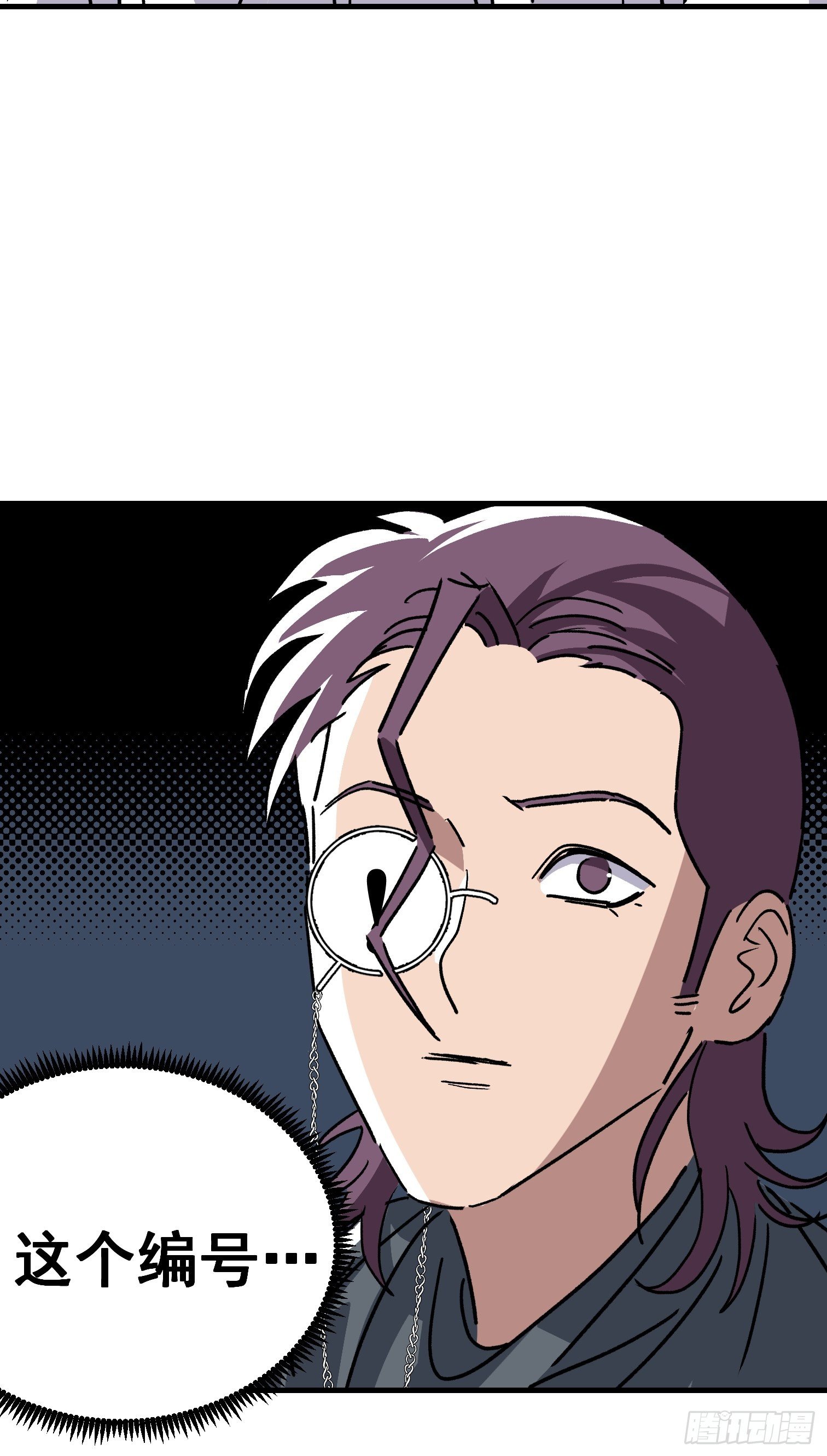 第四十五话-第46话