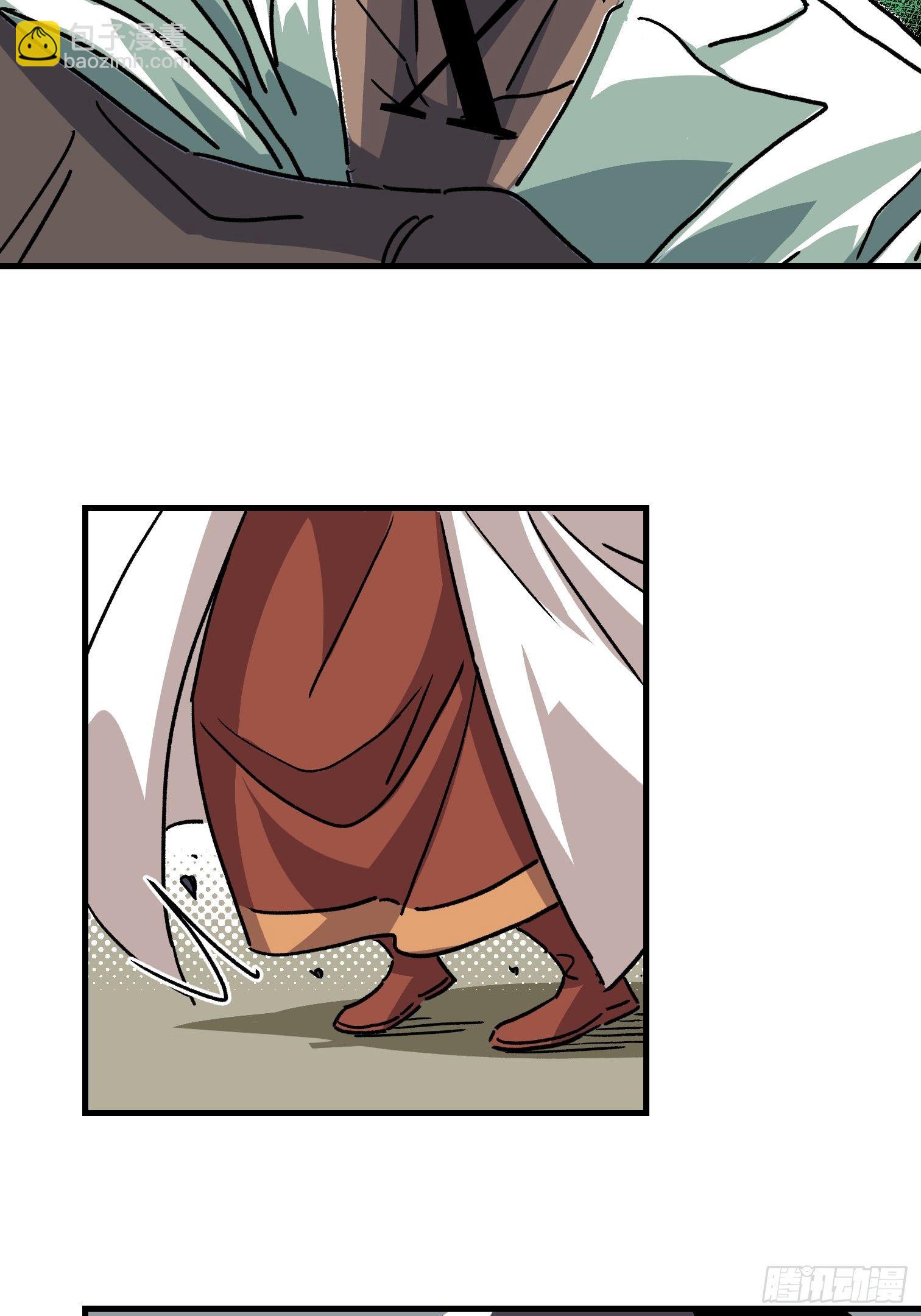 第四十五话-第46话