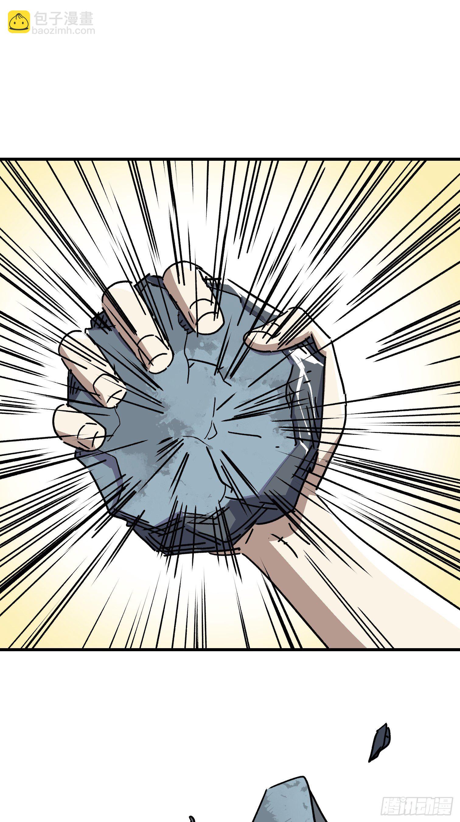 第四十九话-第50话