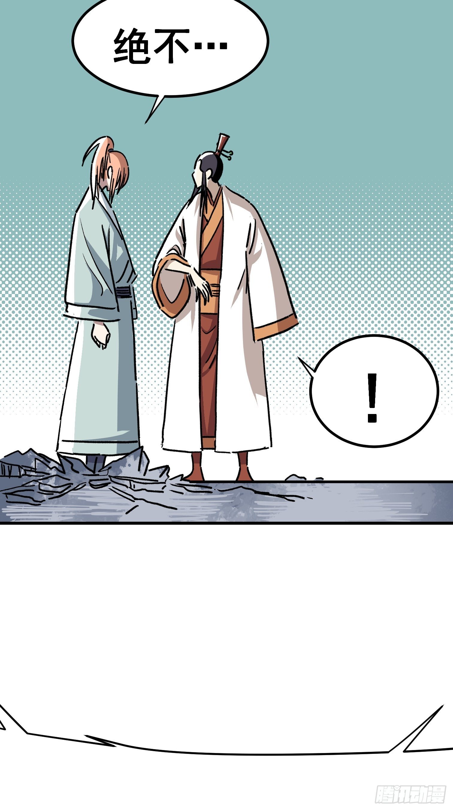 第四十九话-第50话