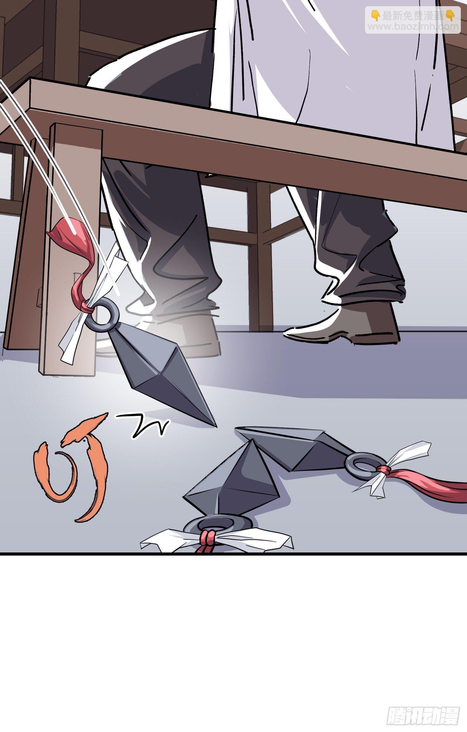 第五话(1/2)-第6话