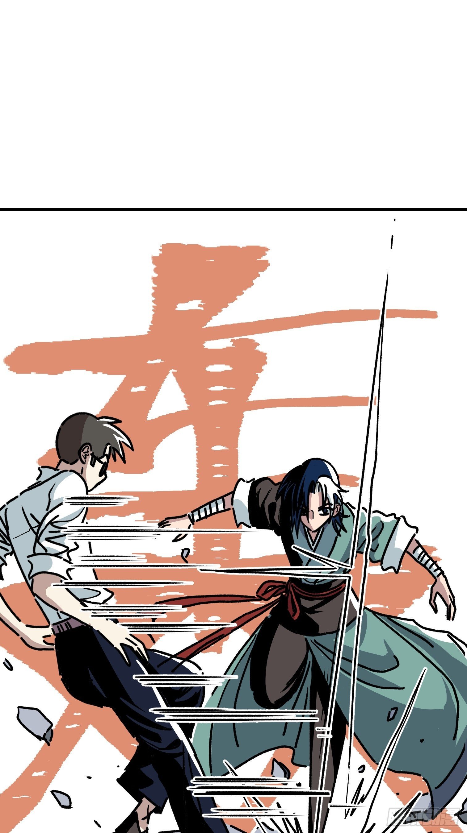 第五十七话-第58话